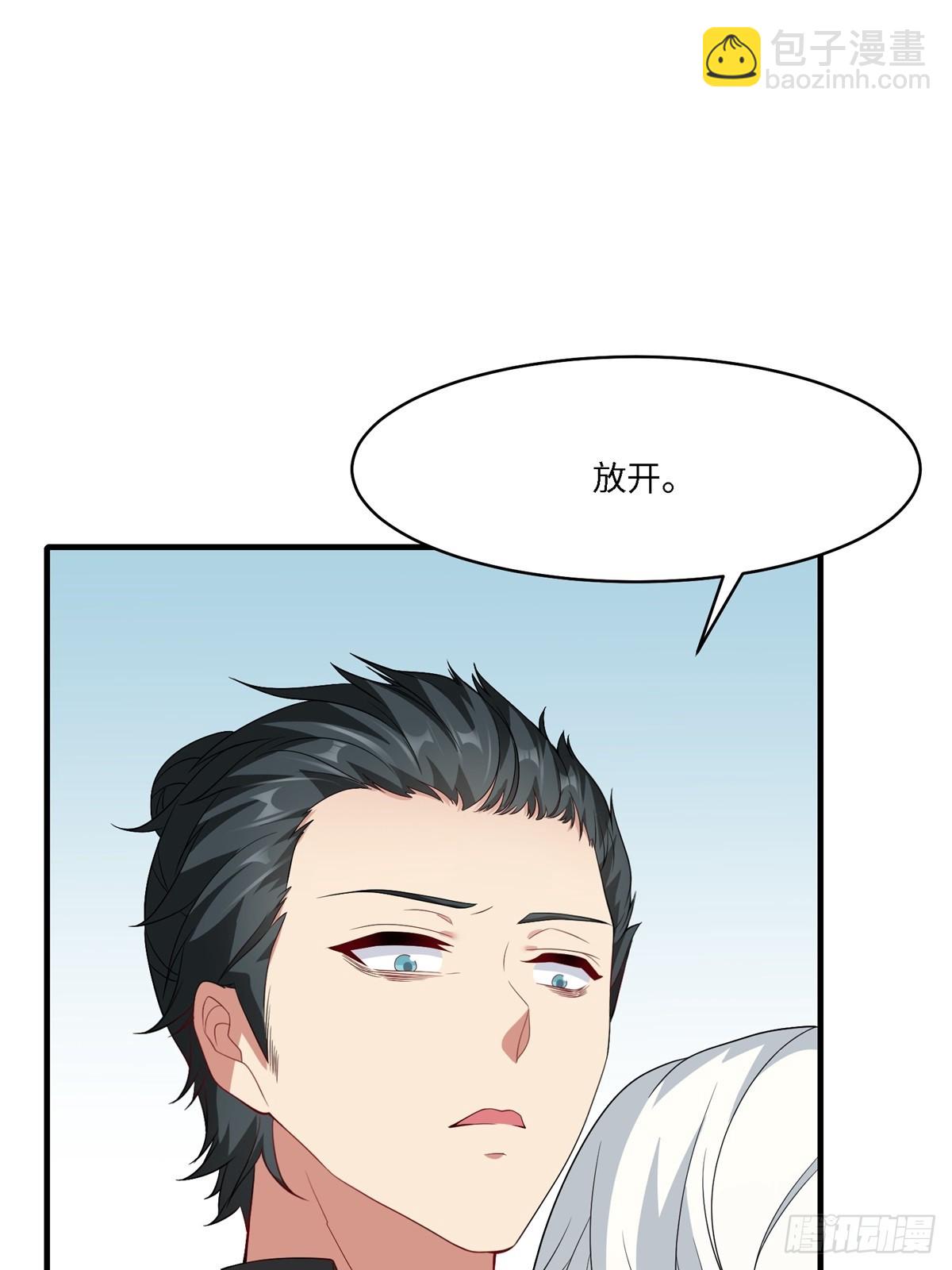 第267话(1/2)-第275话