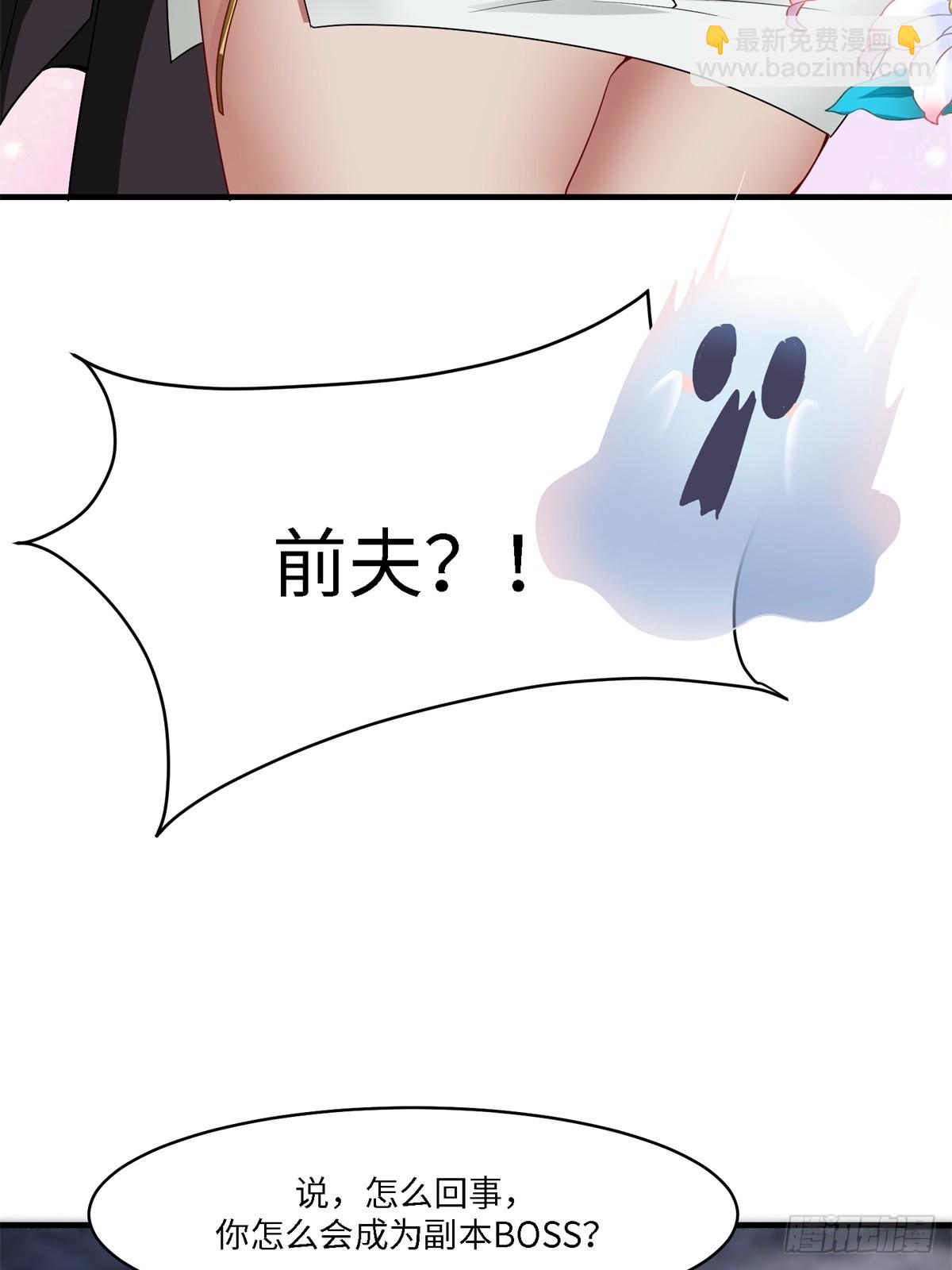 第267话(1/2)-第275话