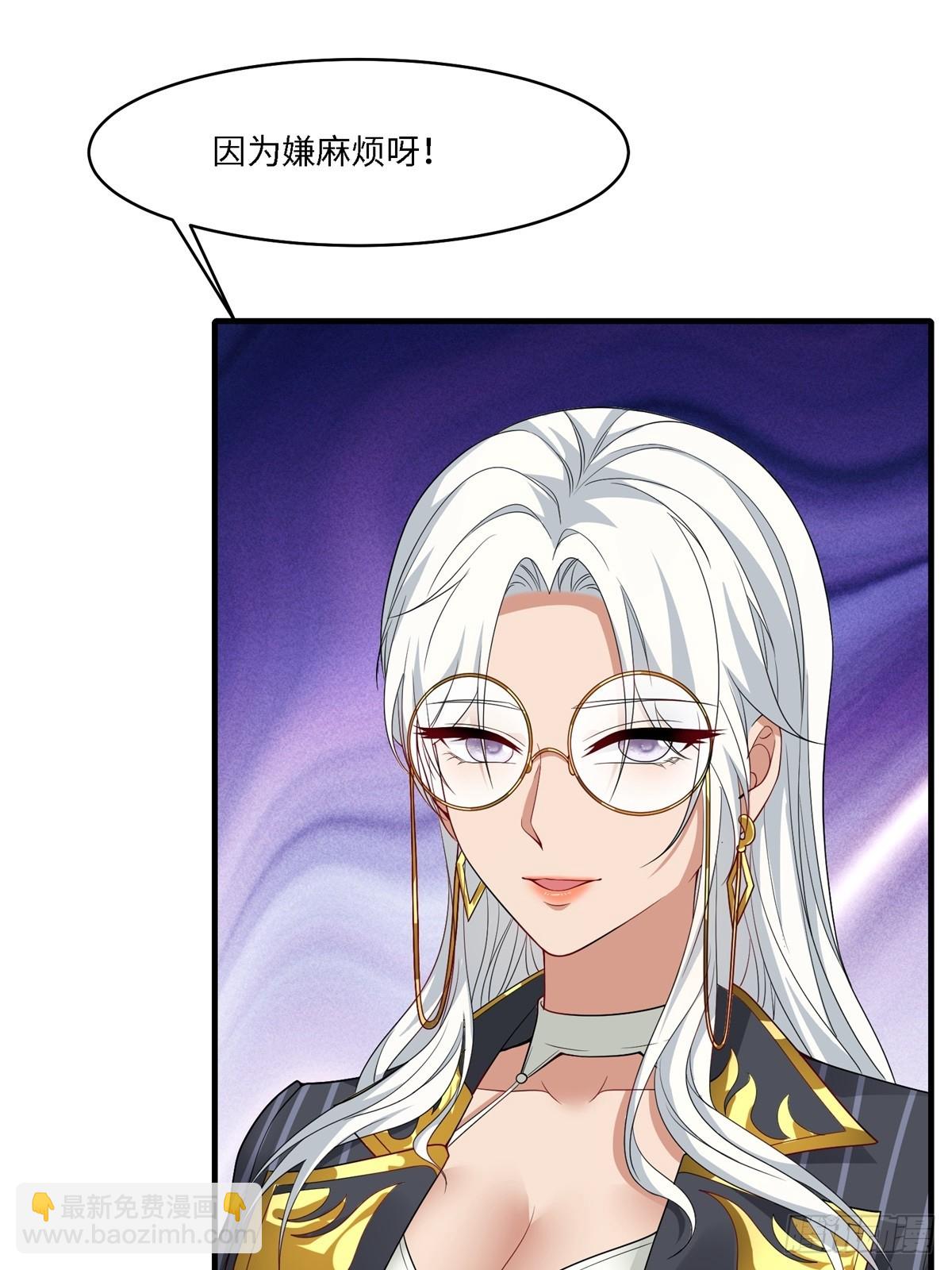 第267话(1/2)-第275话