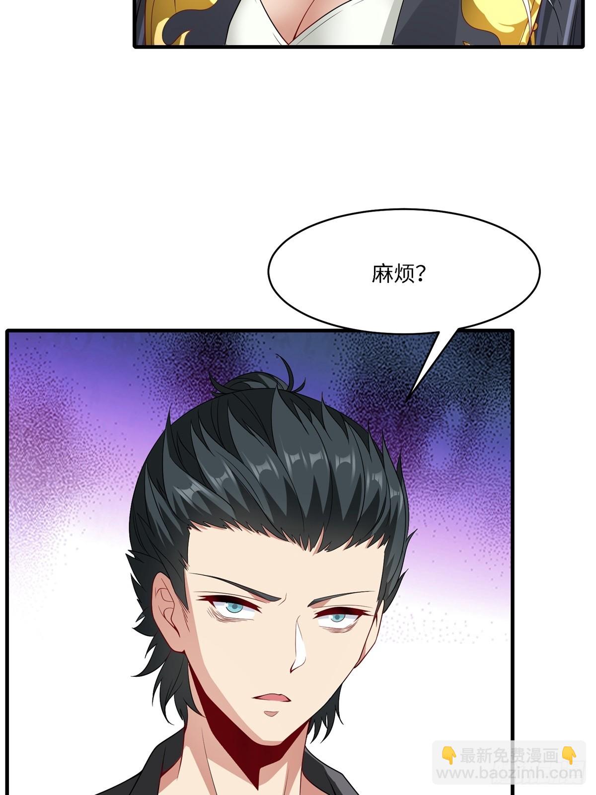 第267话(1/2)-第275话