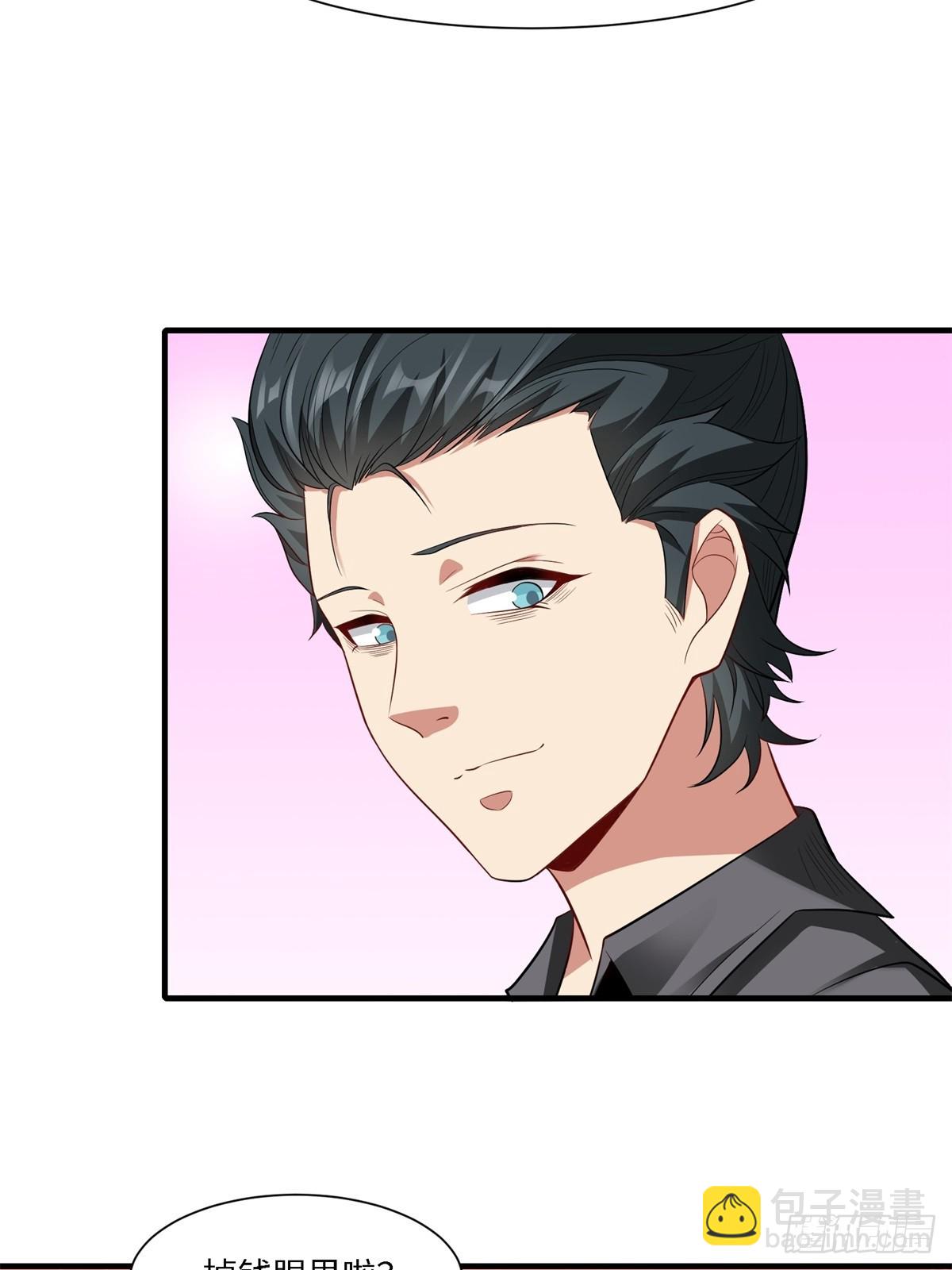 第267话(1/2)-第275话