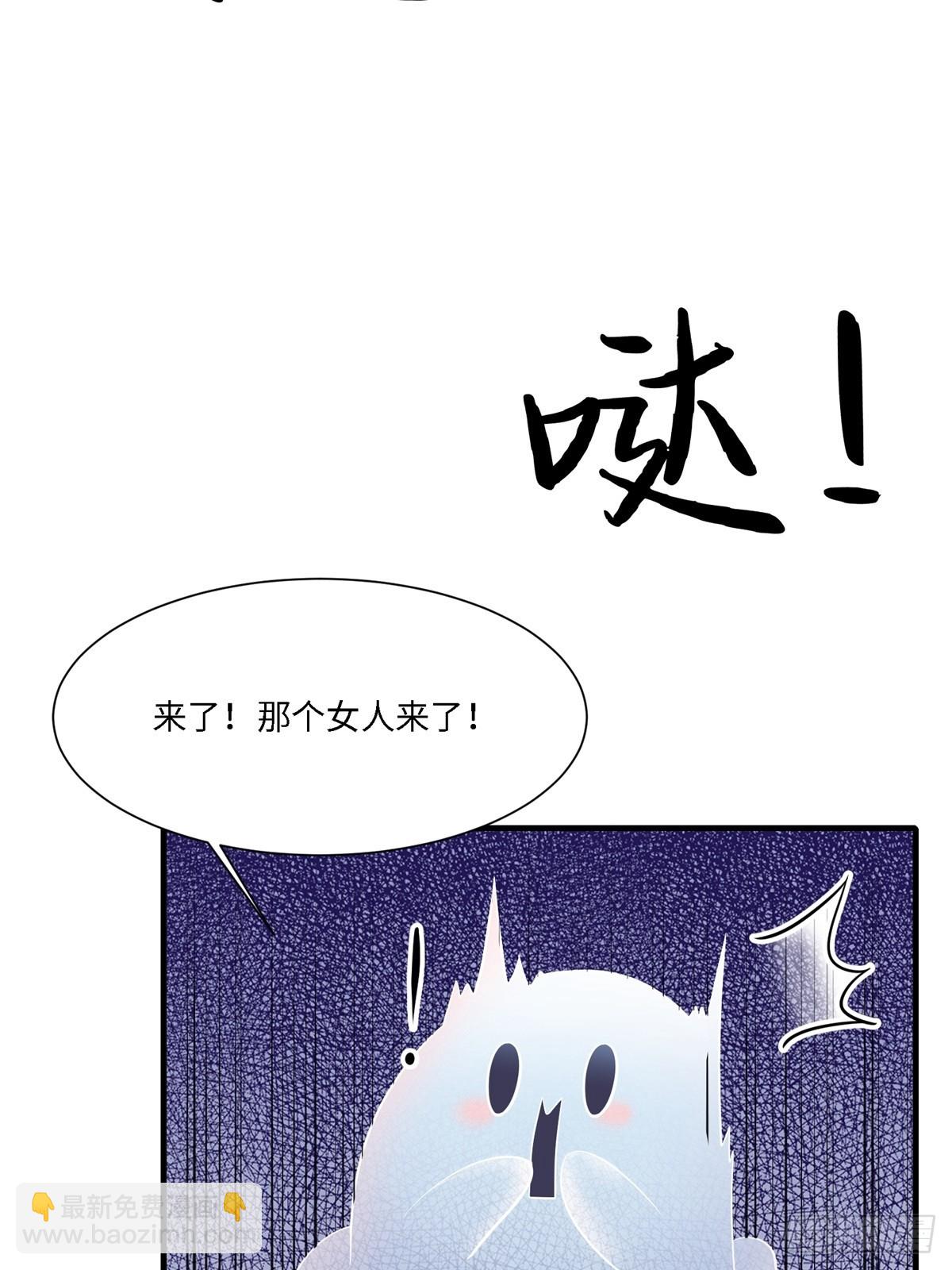 第267话(1/2)-第275话