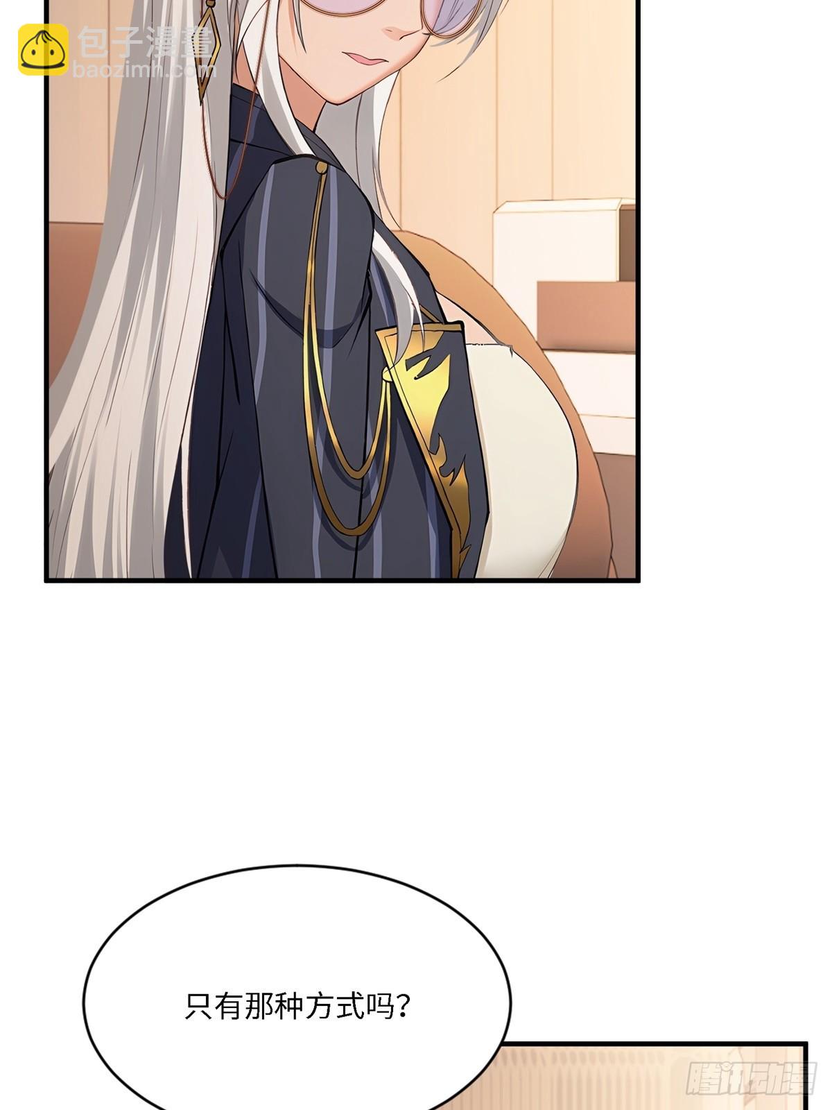 第269话(1/2)-第277话