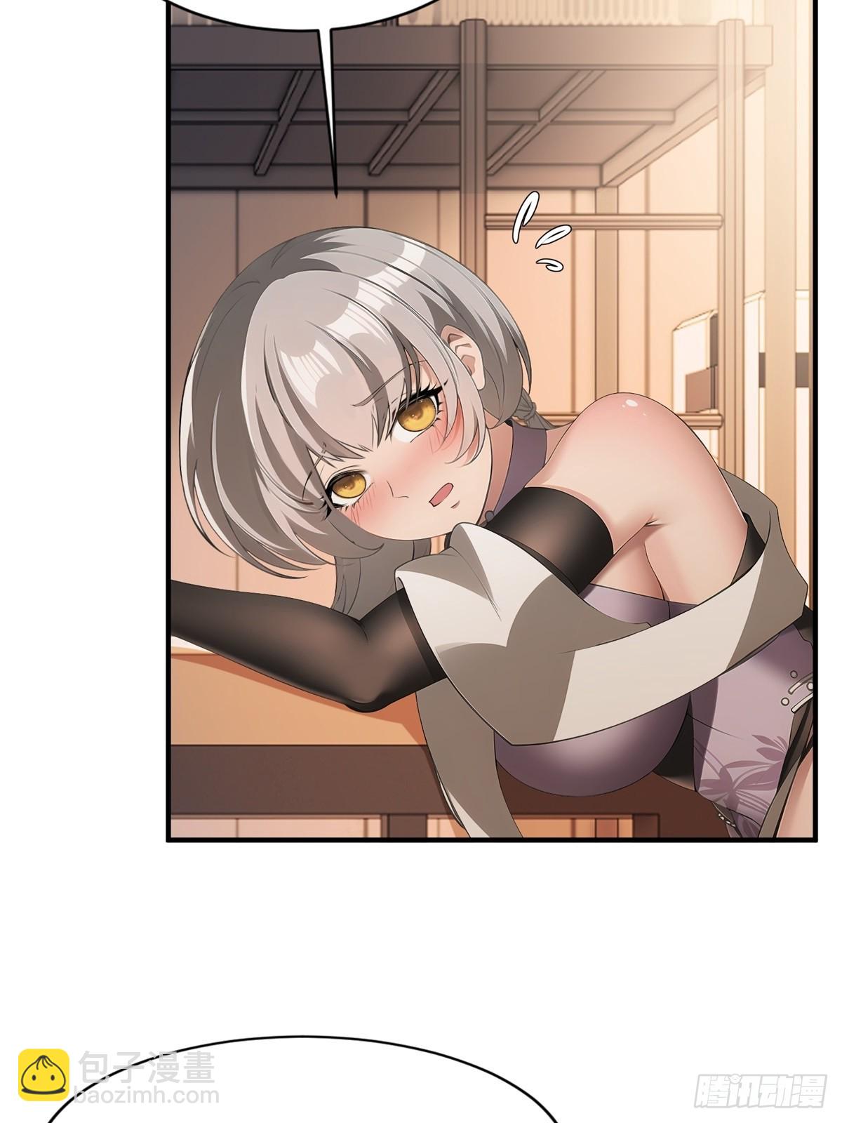 第269话(1/2)-第277话