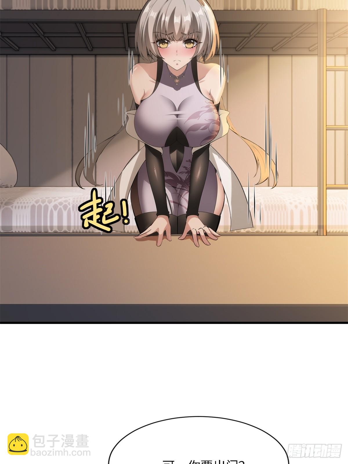 第269话(1/2)-第277话