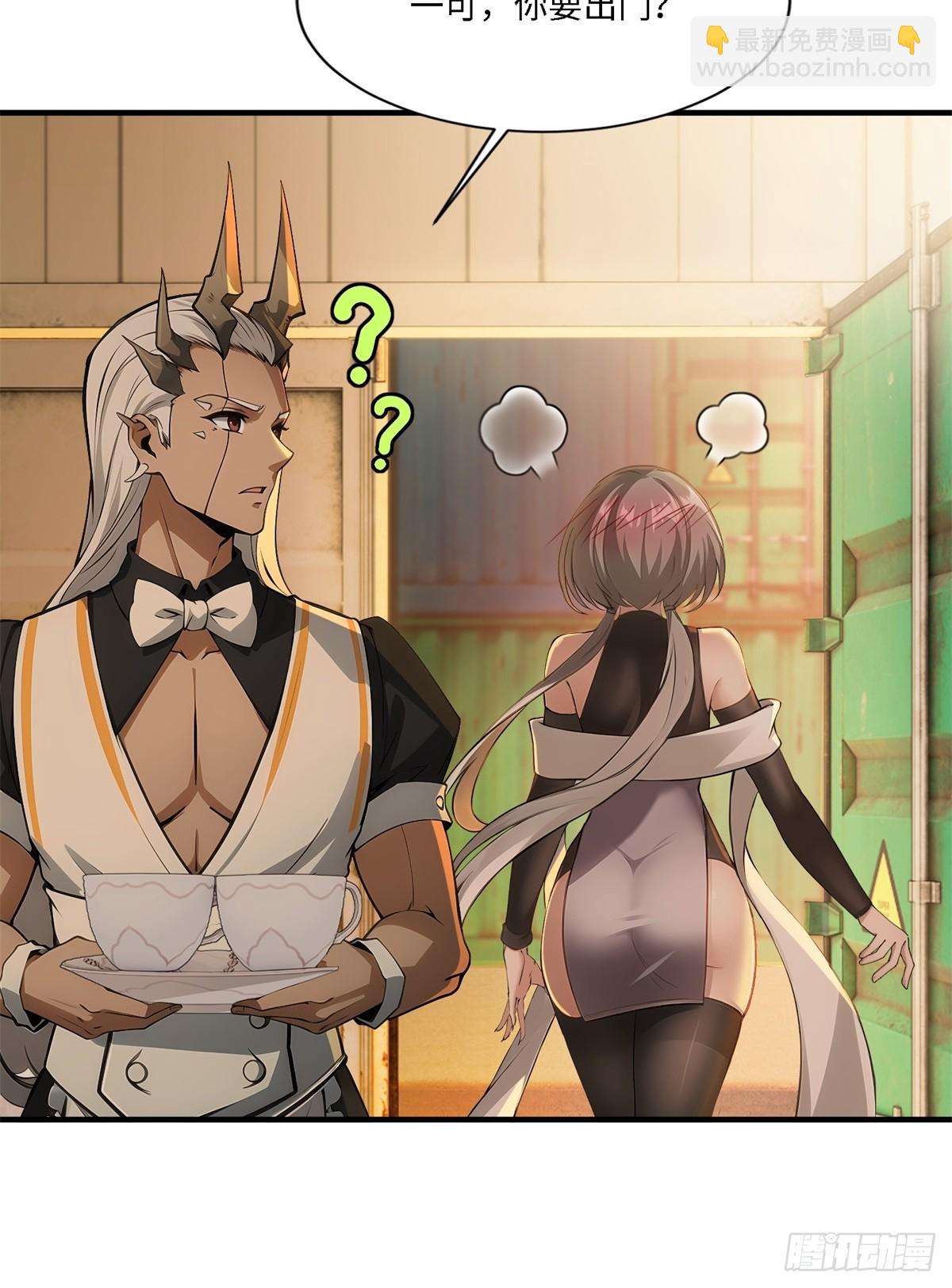 第269话(1/2)-第277话