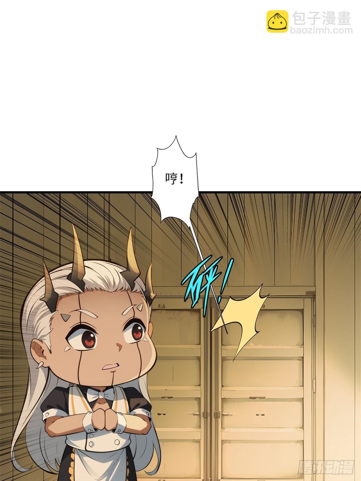 第269话(1/2)-第277话