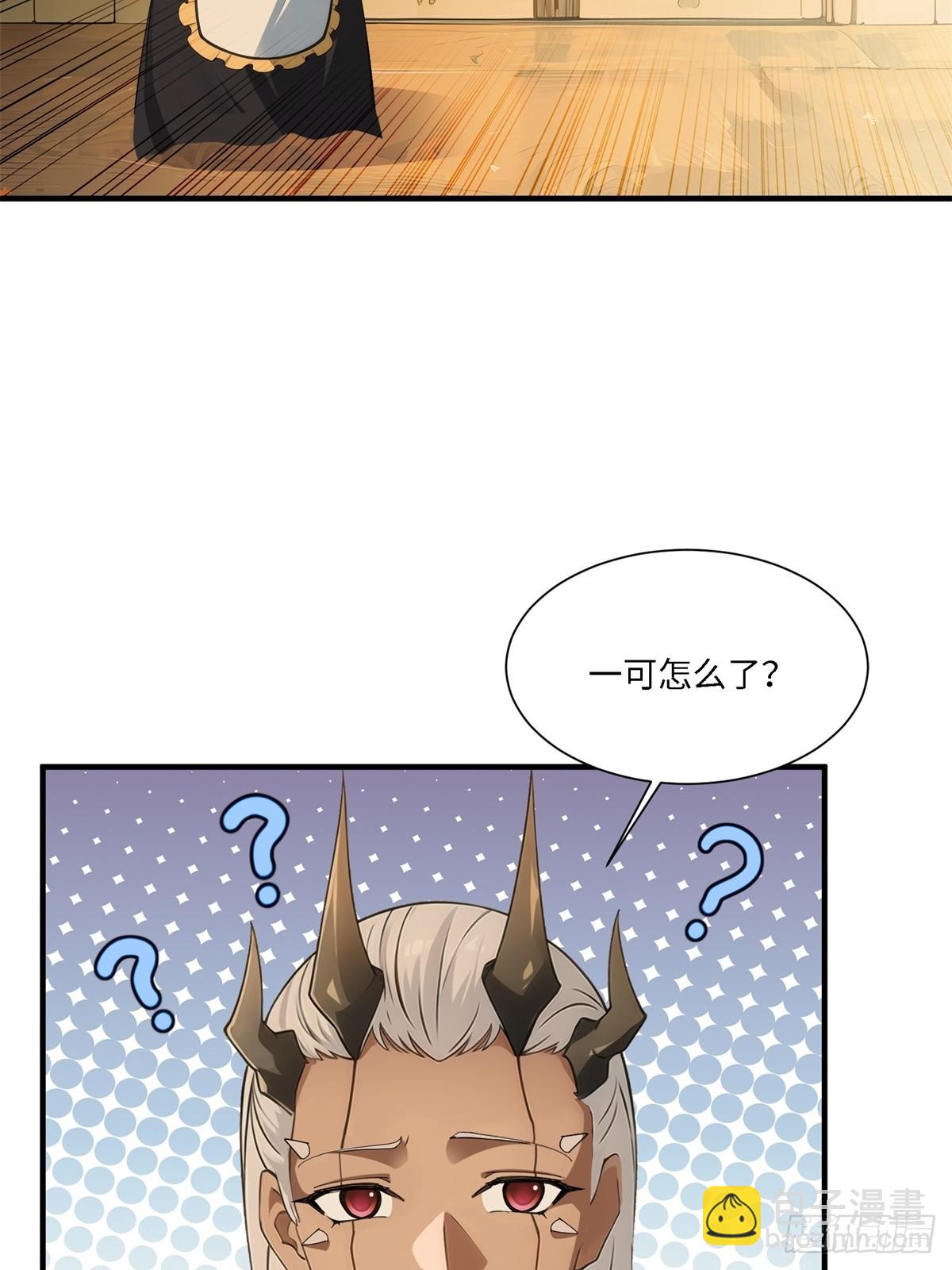 第269话(1/2)-第277话