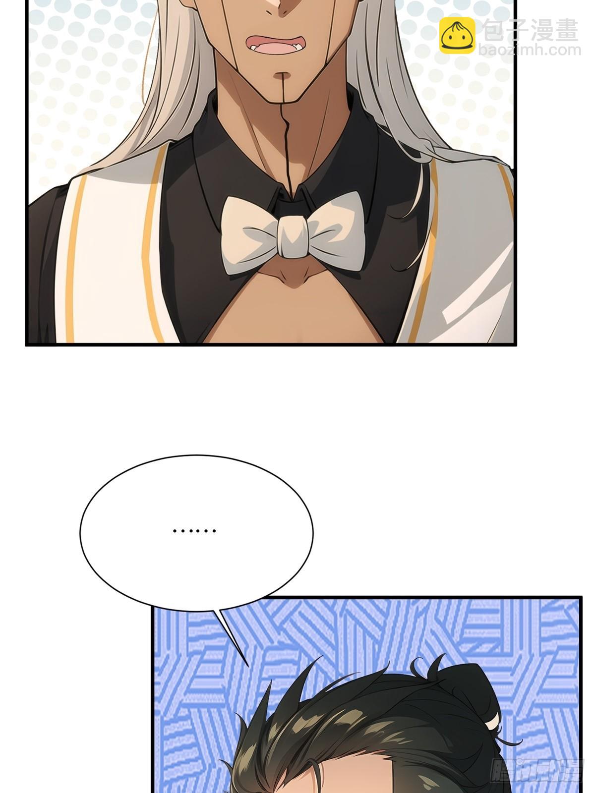 第269话(1/2)-第277话