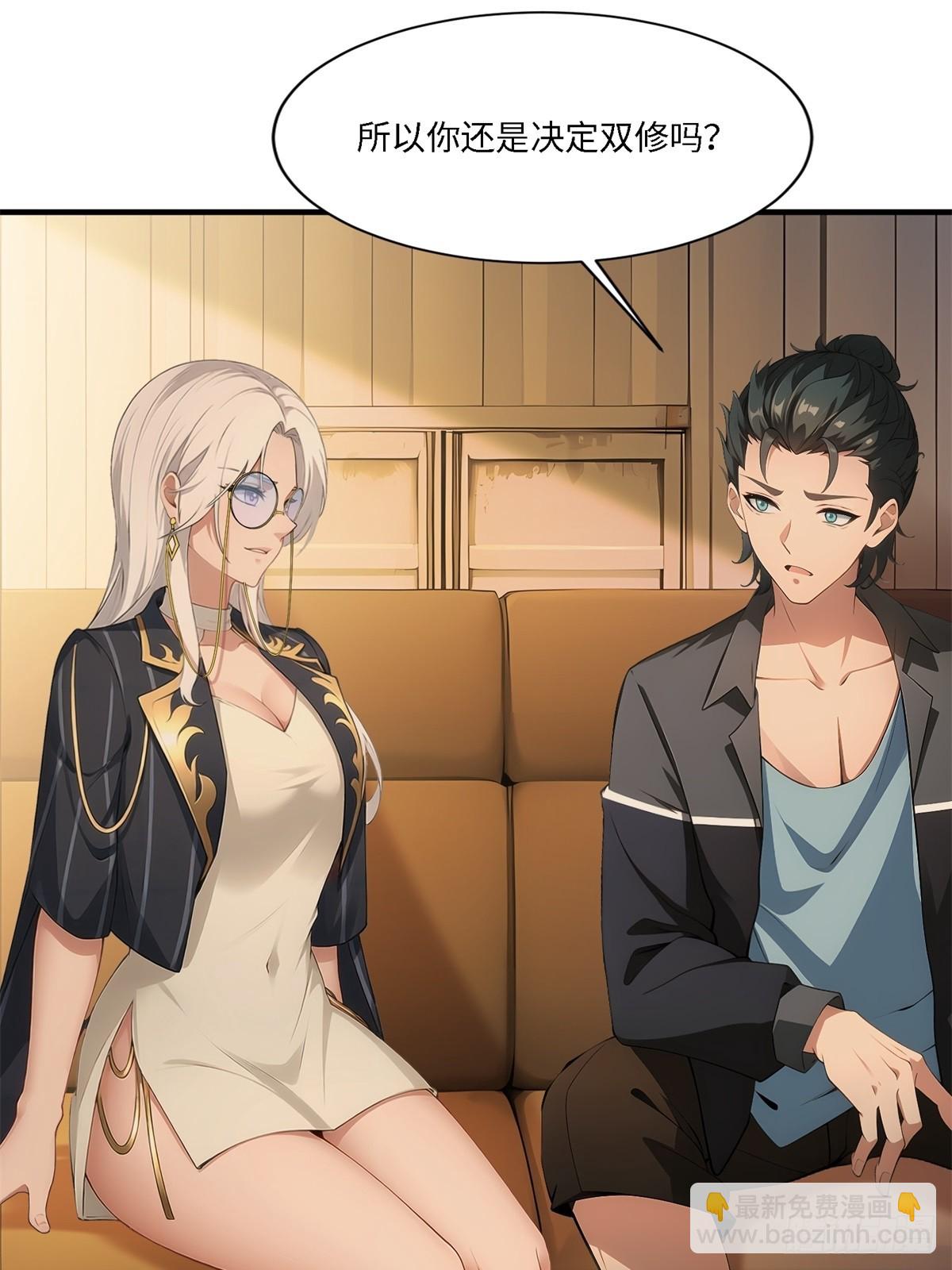 第269话(1/2)-第277话