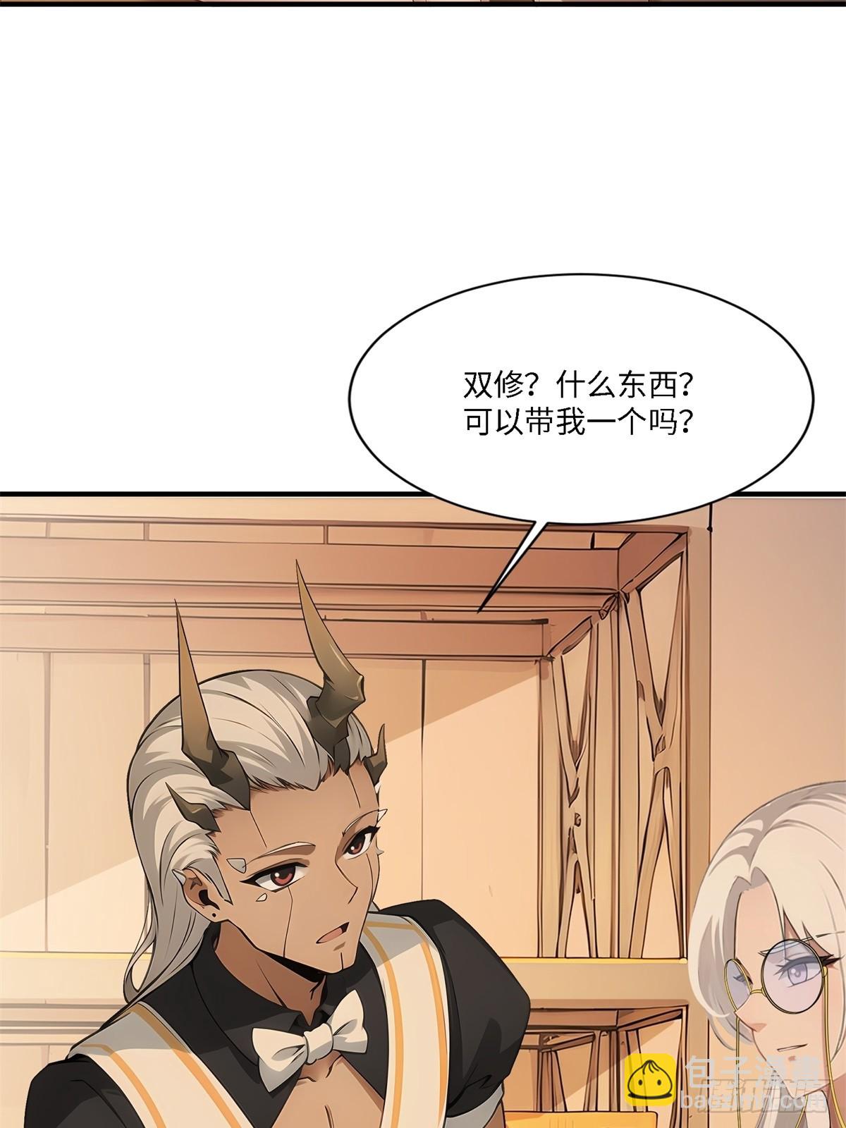 第269话(1/2)-第277话