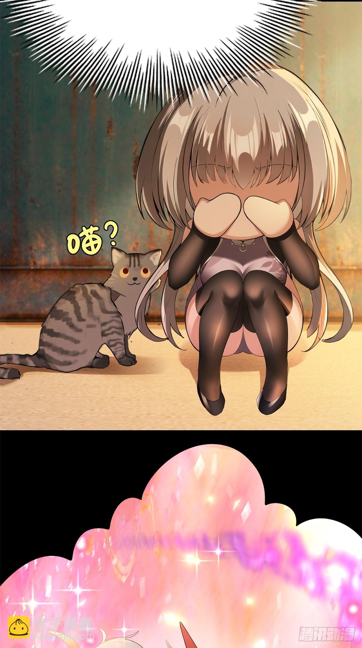 第269话(1/2)-第277话