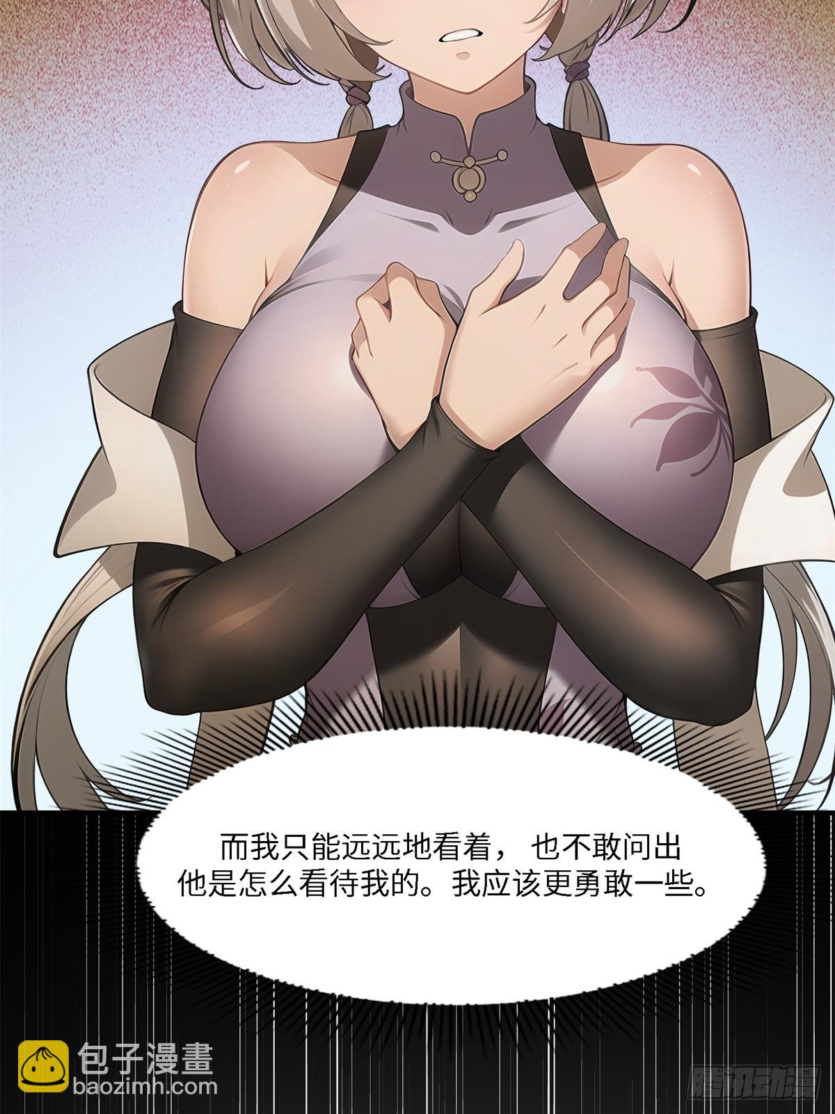 第269话(1/2)-第277话