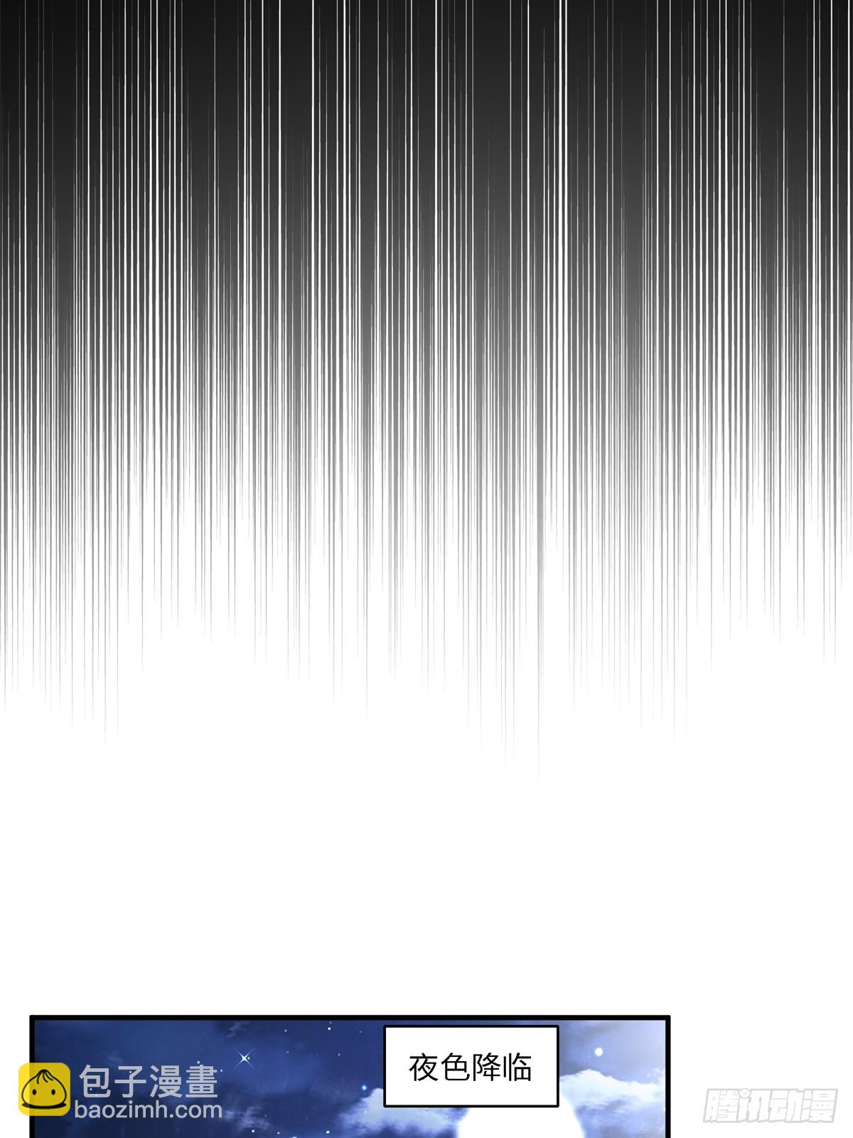 第269话(1/2)-第277话