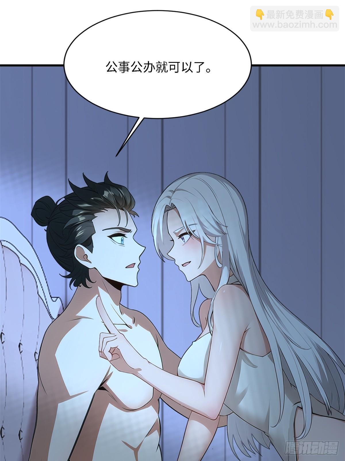 第269话(1/2)-第277话