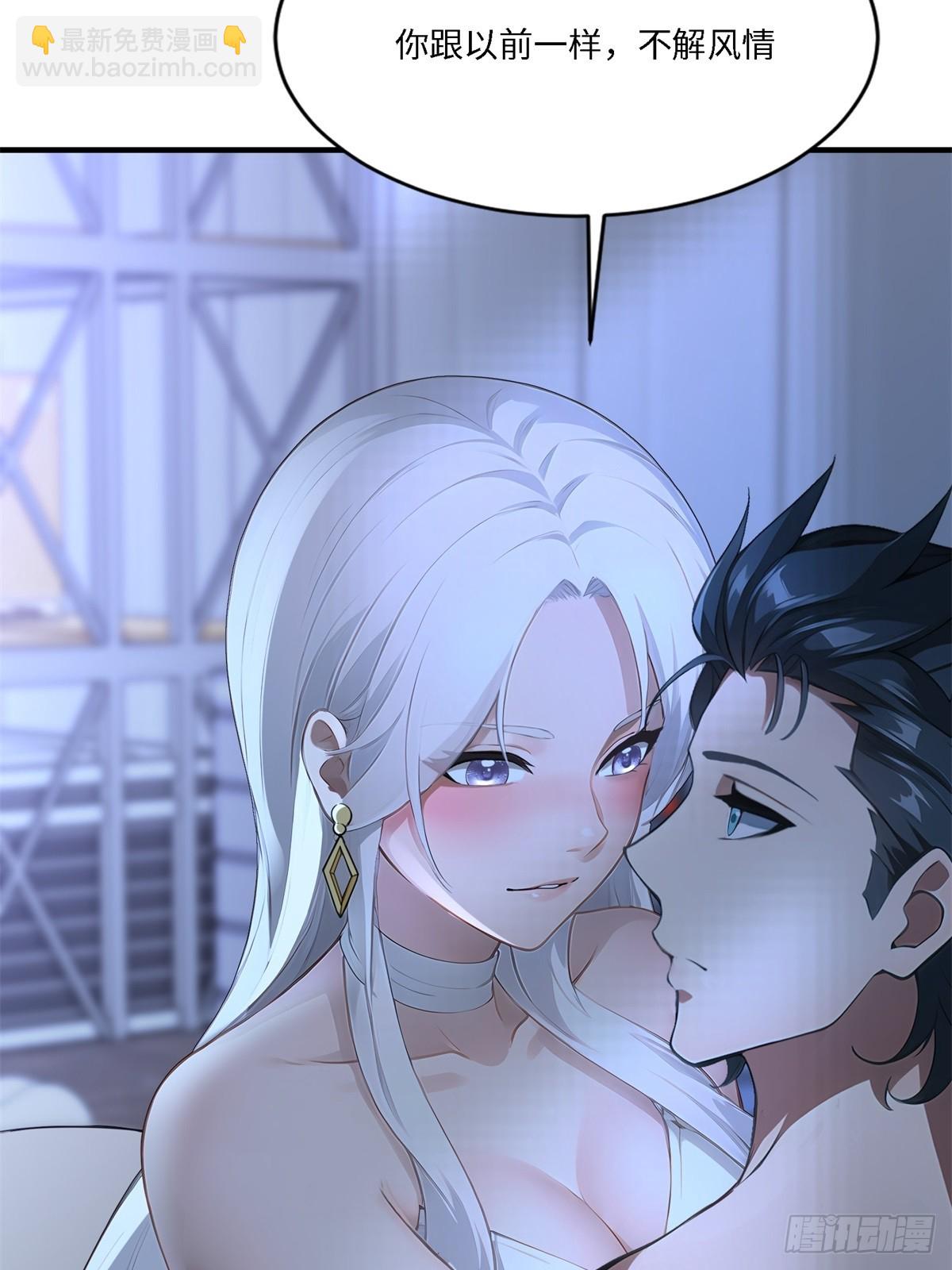 第269话(1/2)-第277话