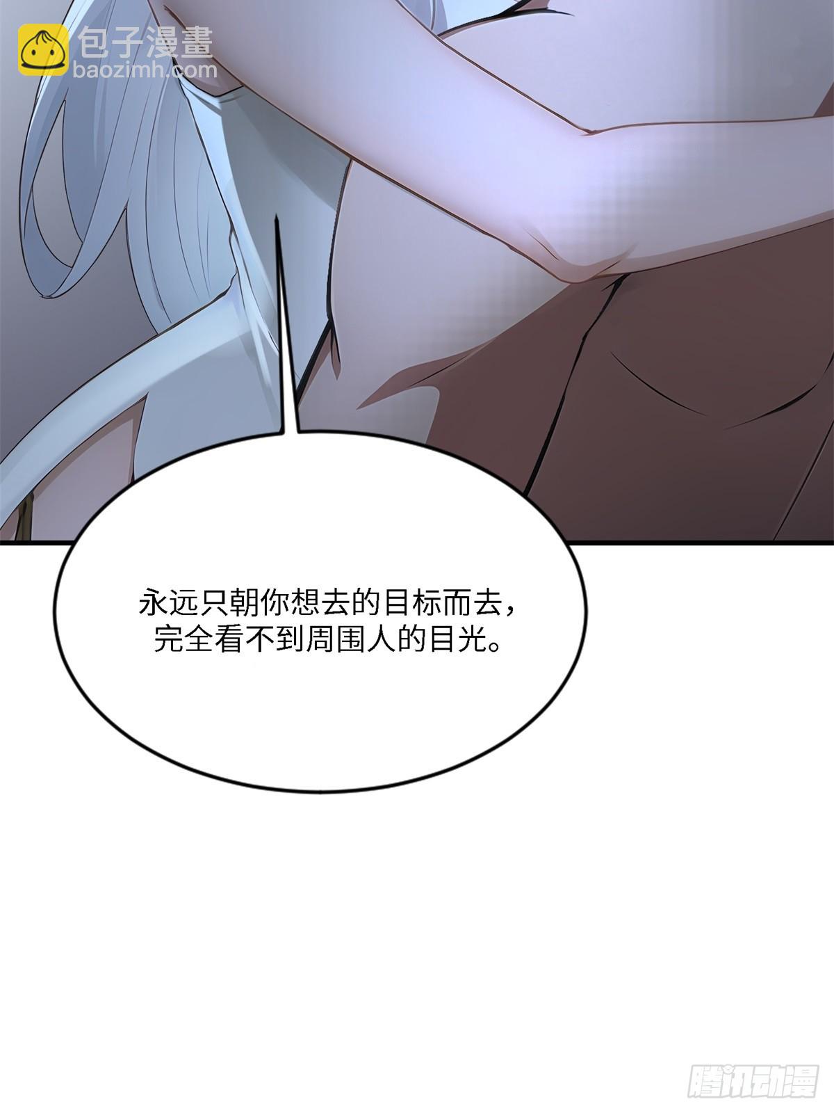 第269话(1/2)-第277话