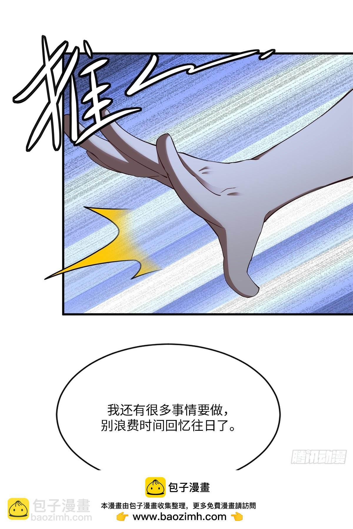 第269话(1/2)-第277话