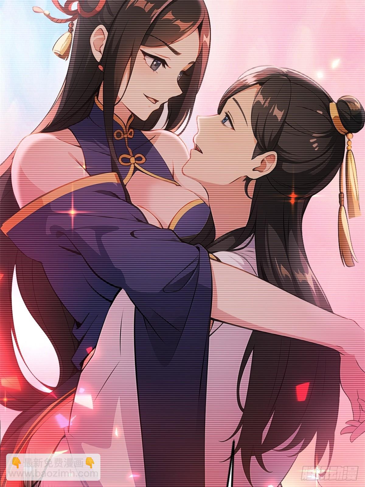 第269话(1/2)-第277话