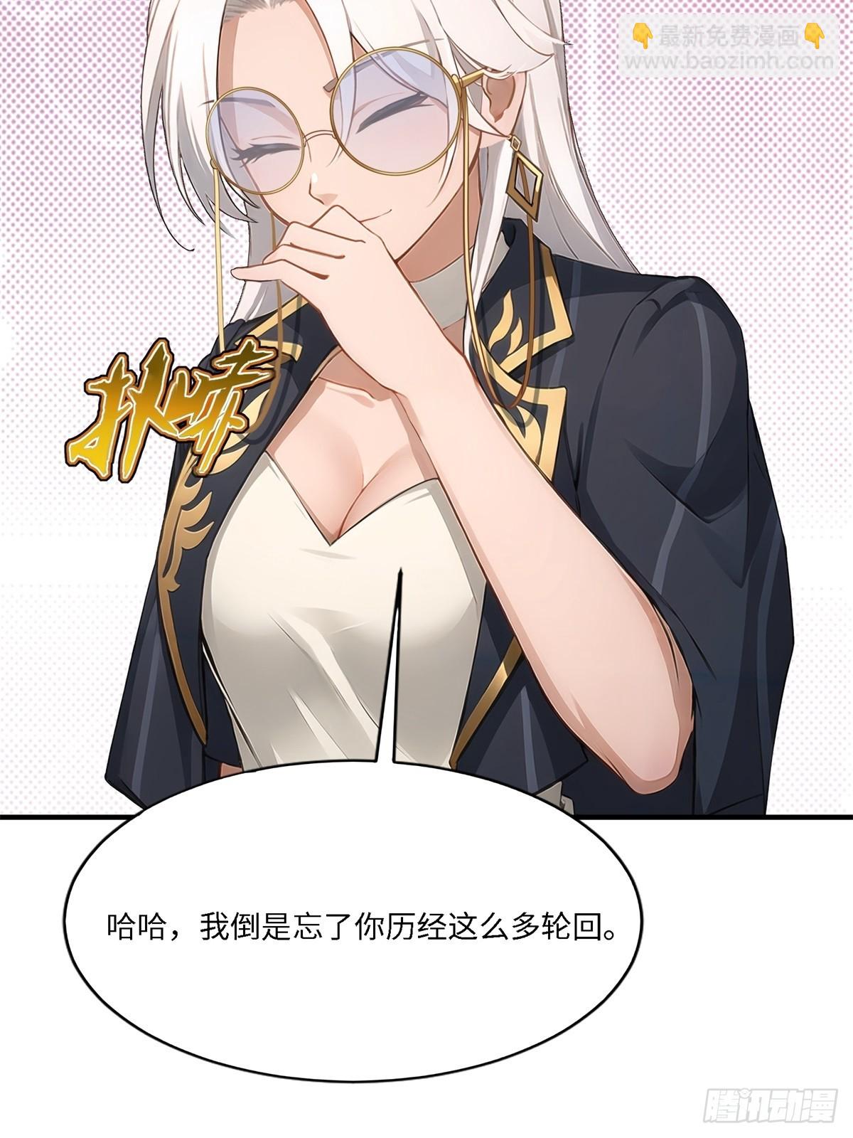 第269话(1/2)-第277话