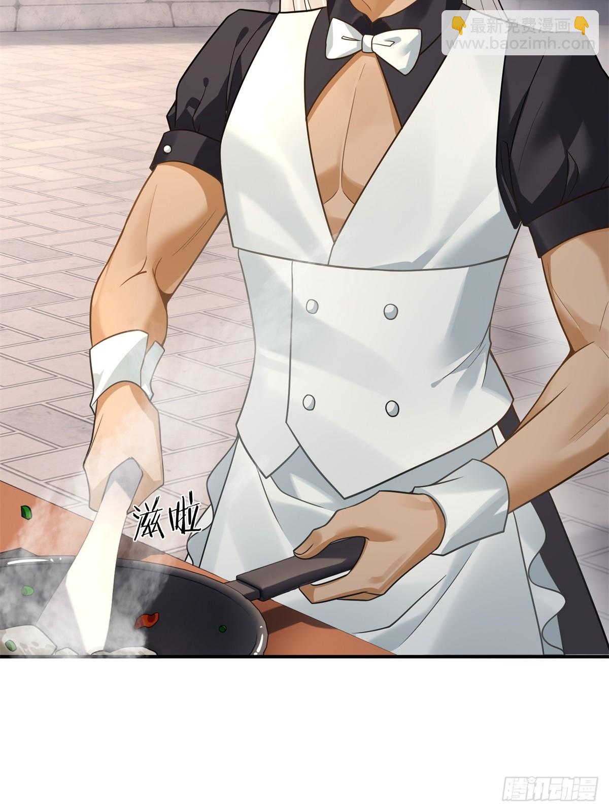 第271话(1/2)-第279话