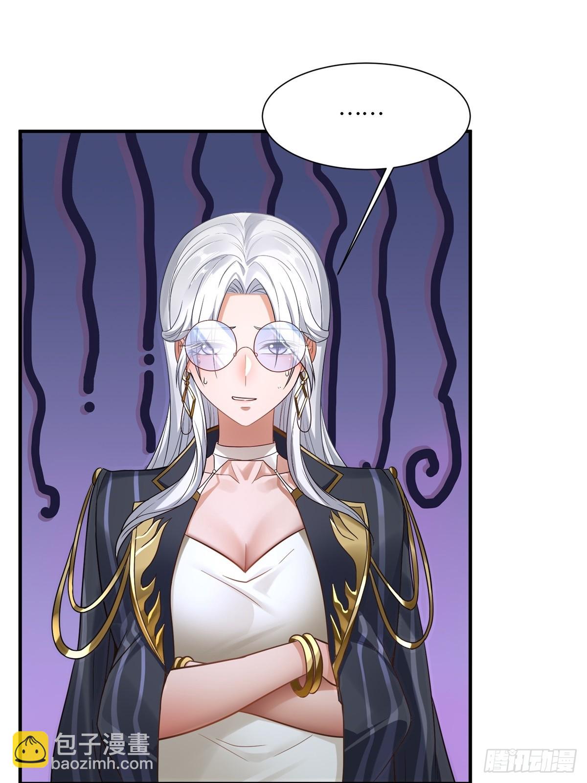 第271话(1/2)-第279话