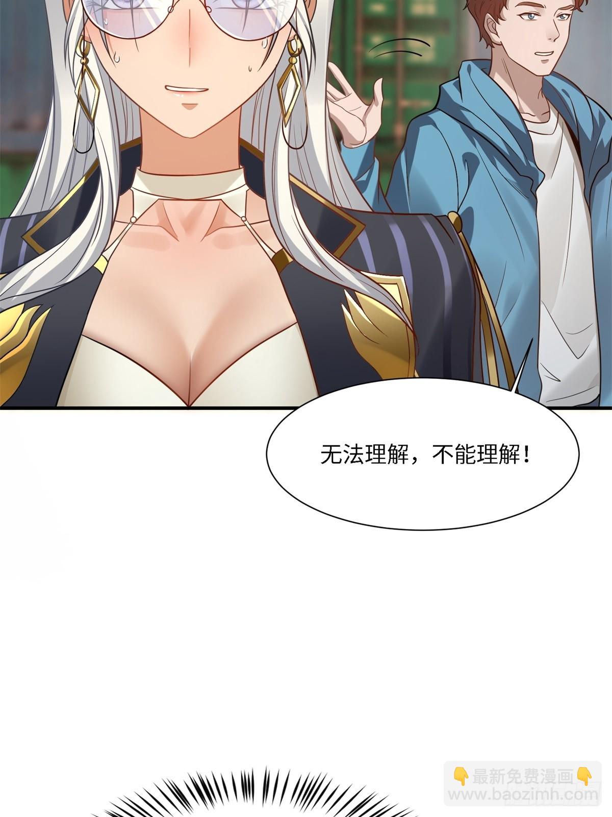 第271话(1/2)-第279话