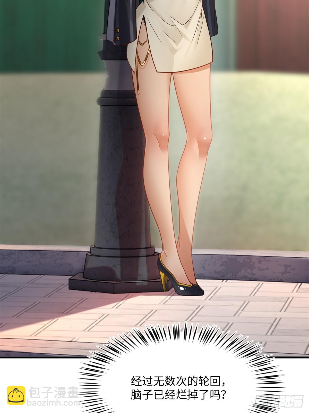 第271话(1/2)-第279话