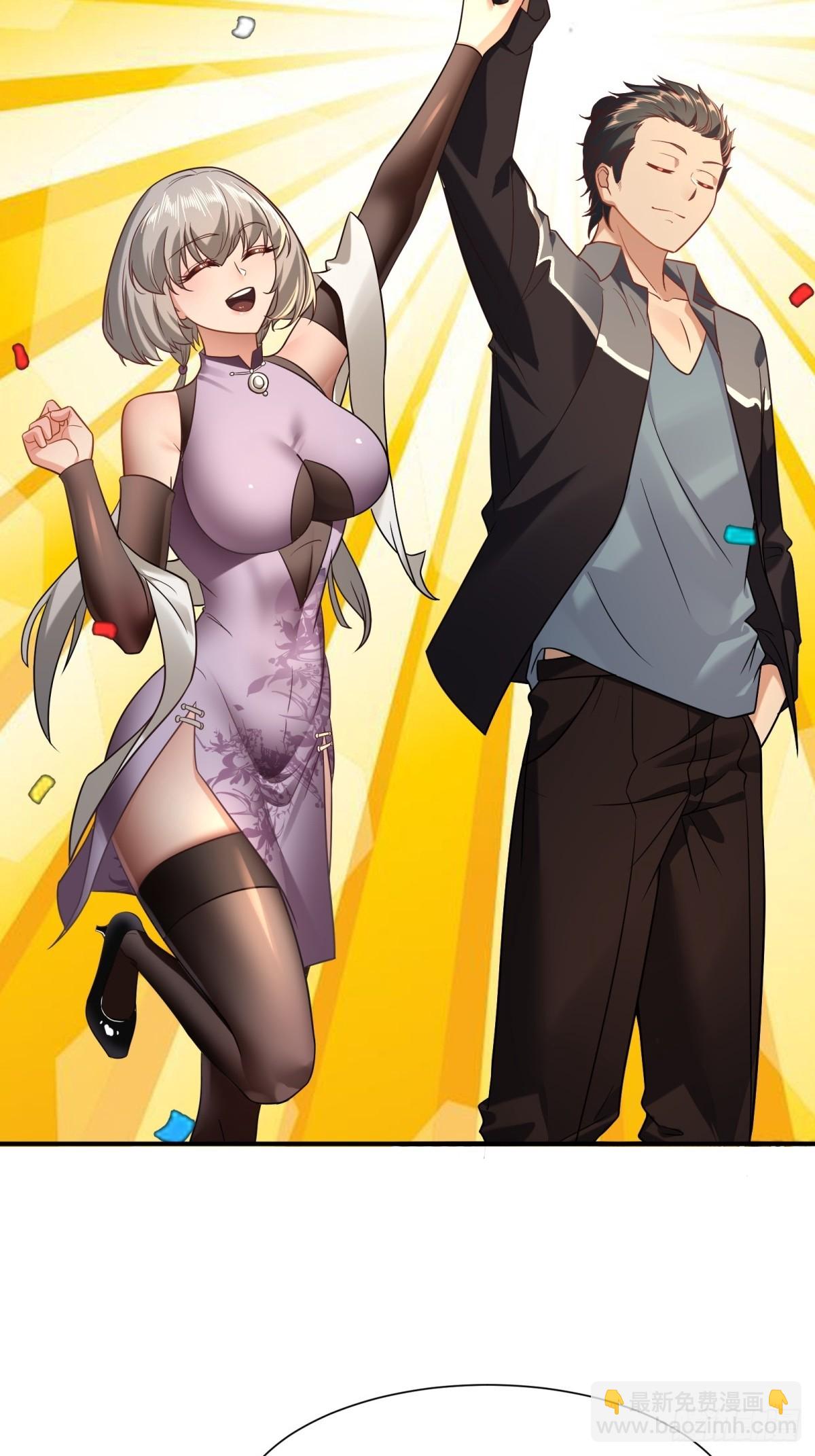 第271话(1/2)-第279话