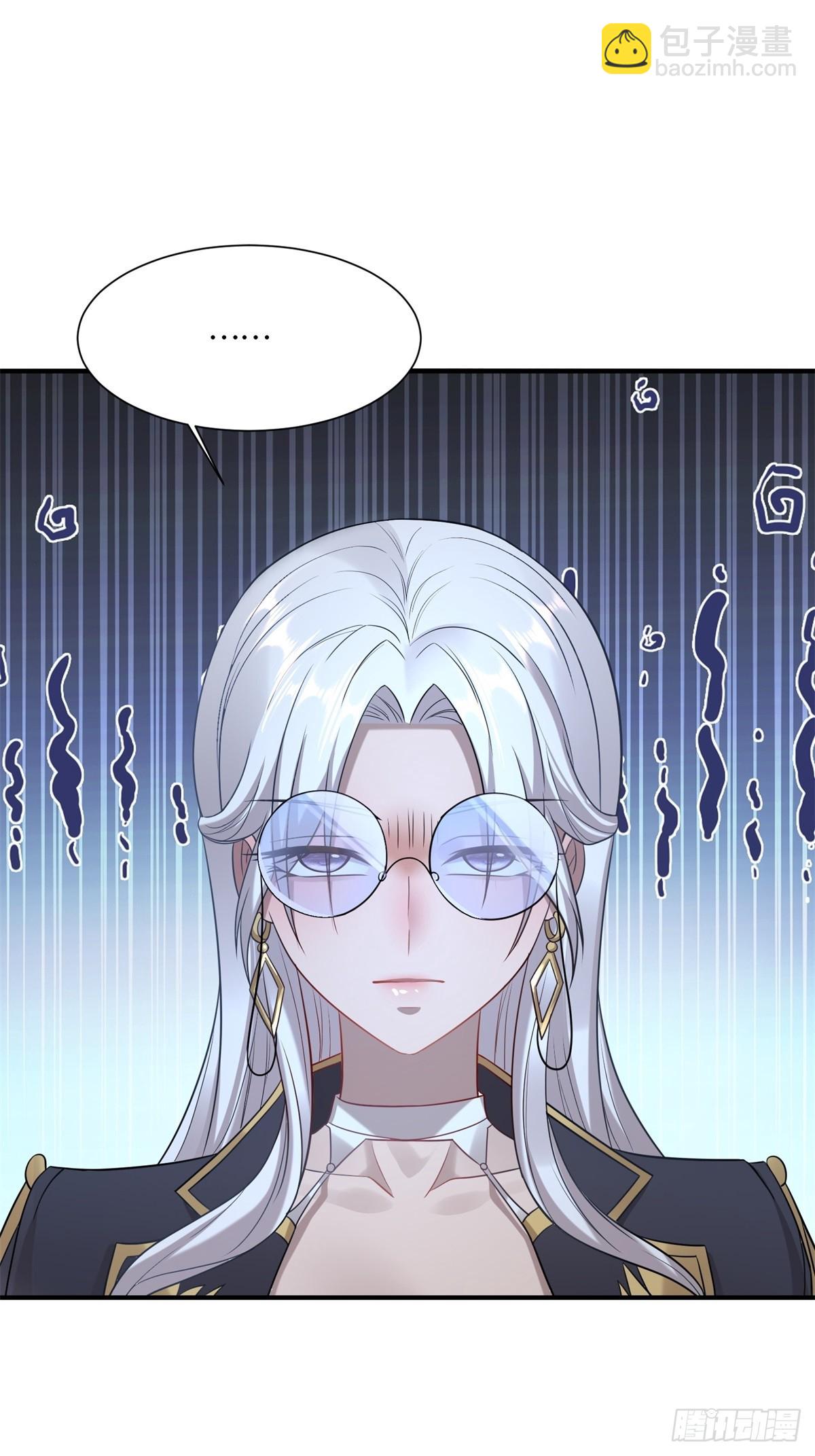 第271话(1/2)-第279话