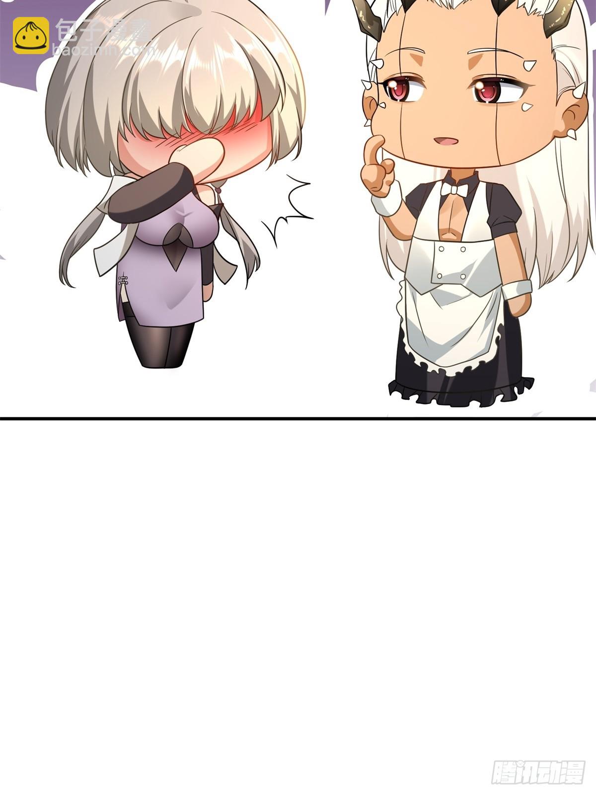 第271话(1/2)-第279话