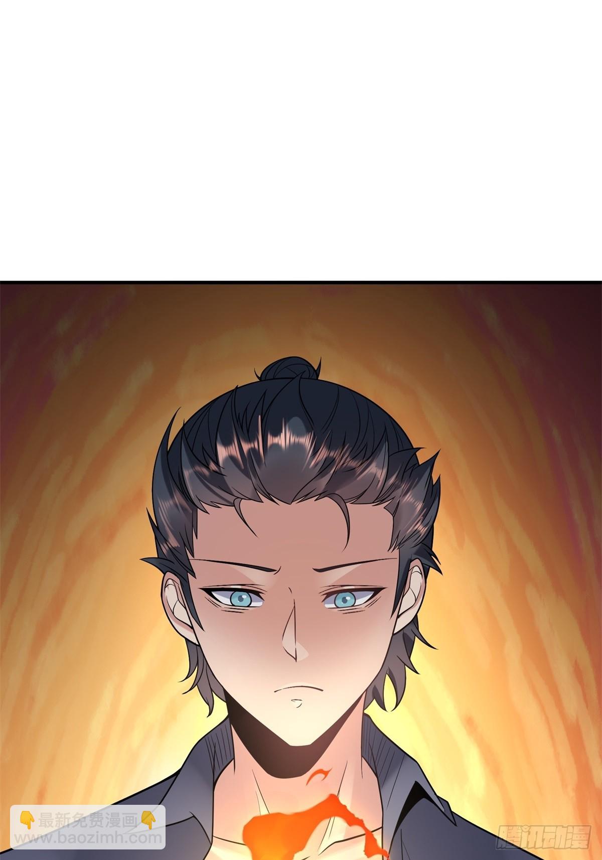 第271话(1/2)-第279话