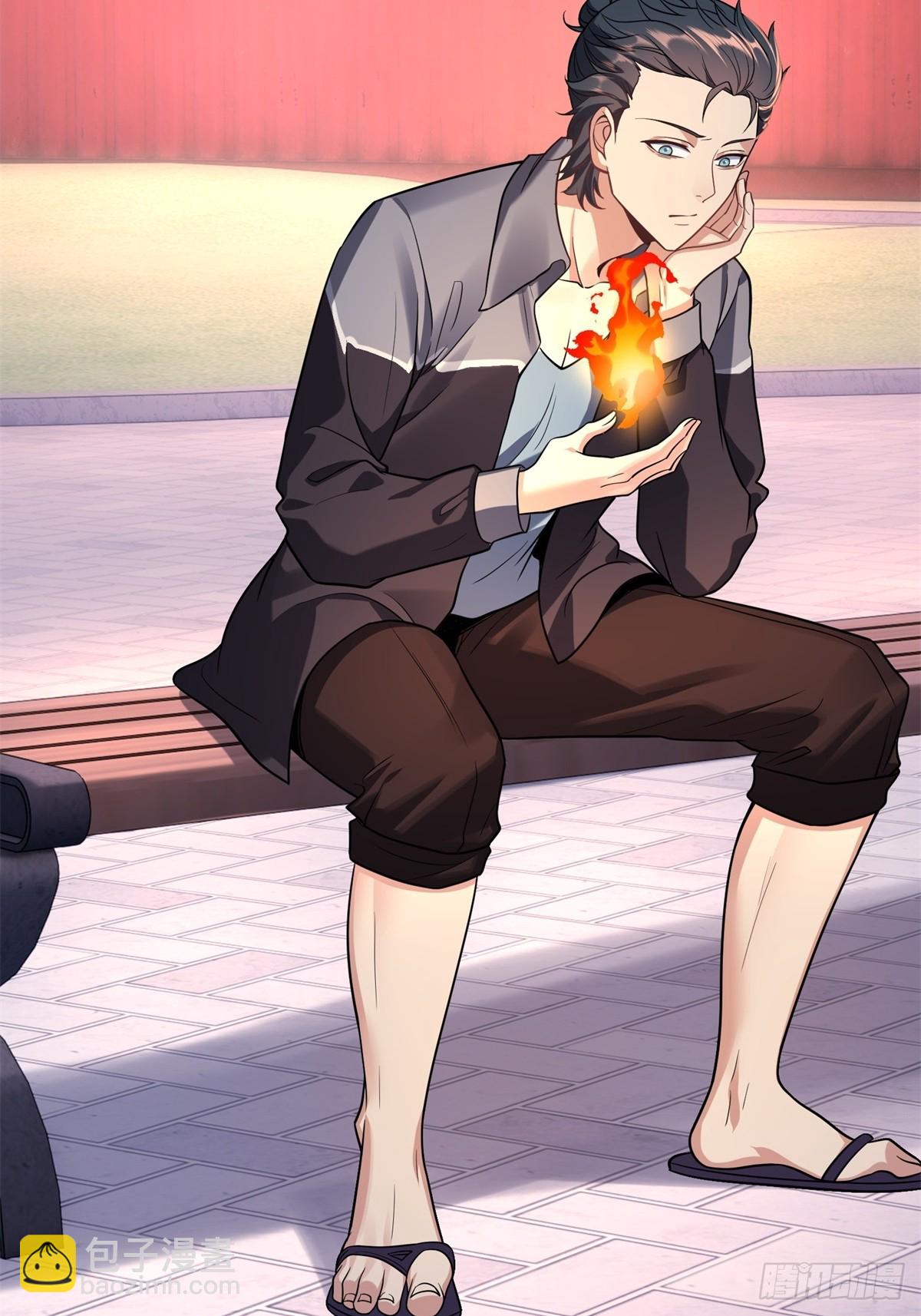 第271话(1/2)-第279话