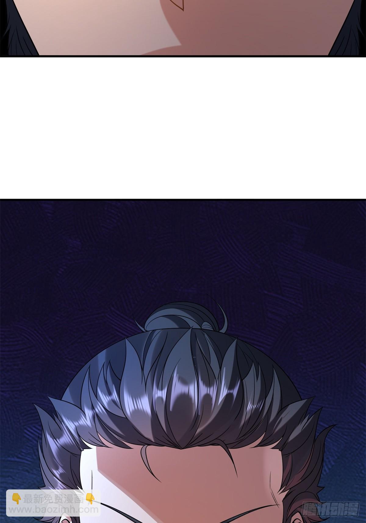 第271话(1/2)-第279话