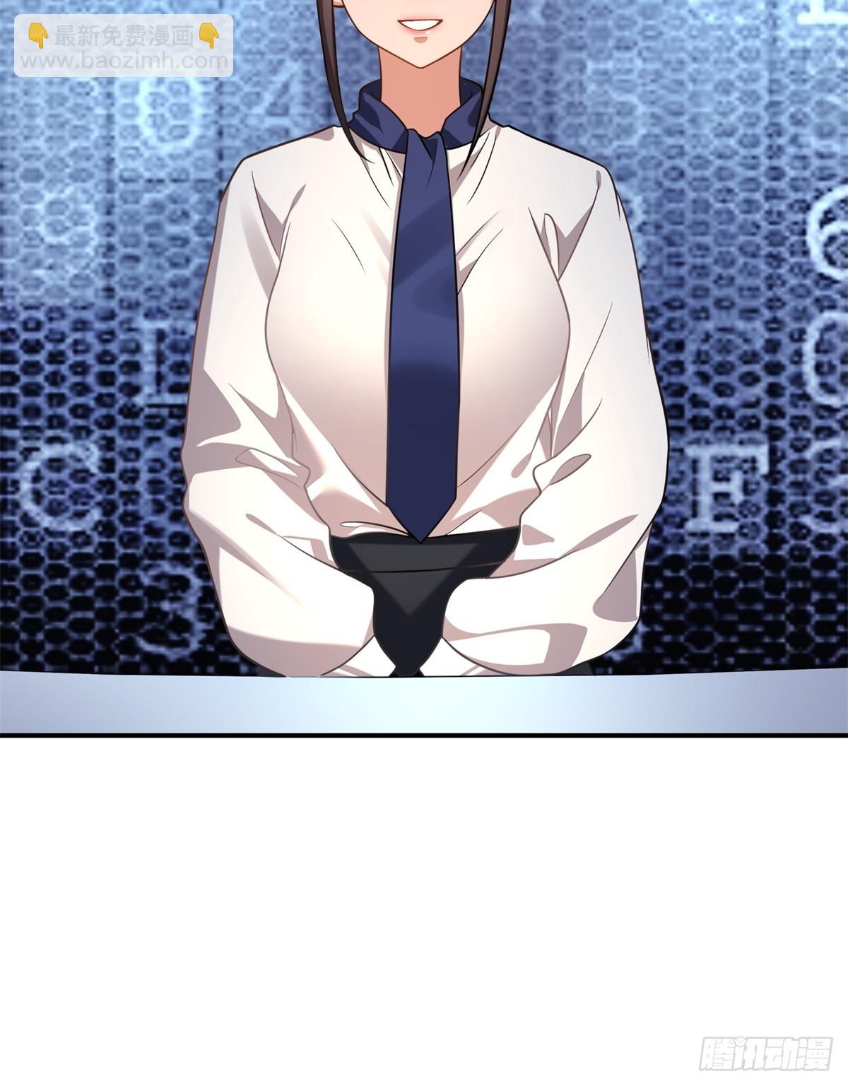 第271话(1/2)-第279话