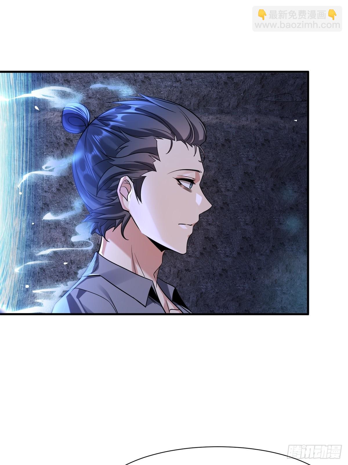 第271话(1/2)-第279话