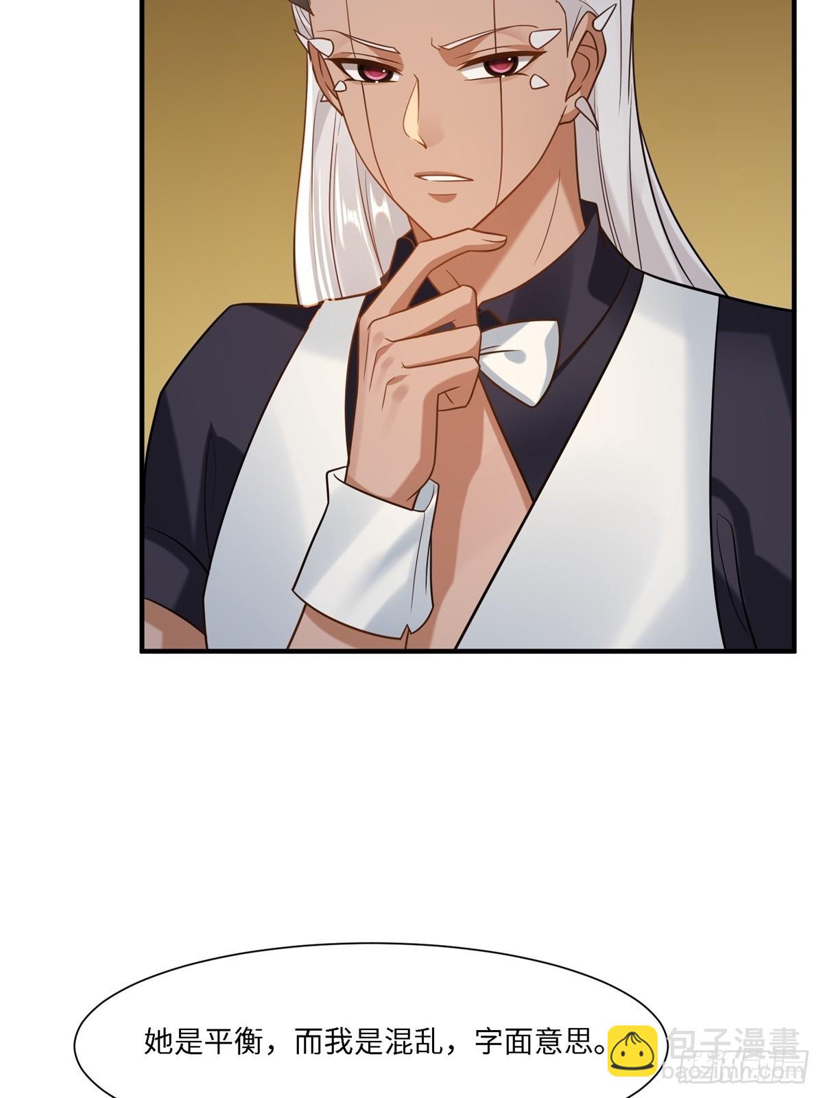 第271话(1/2)-第279话