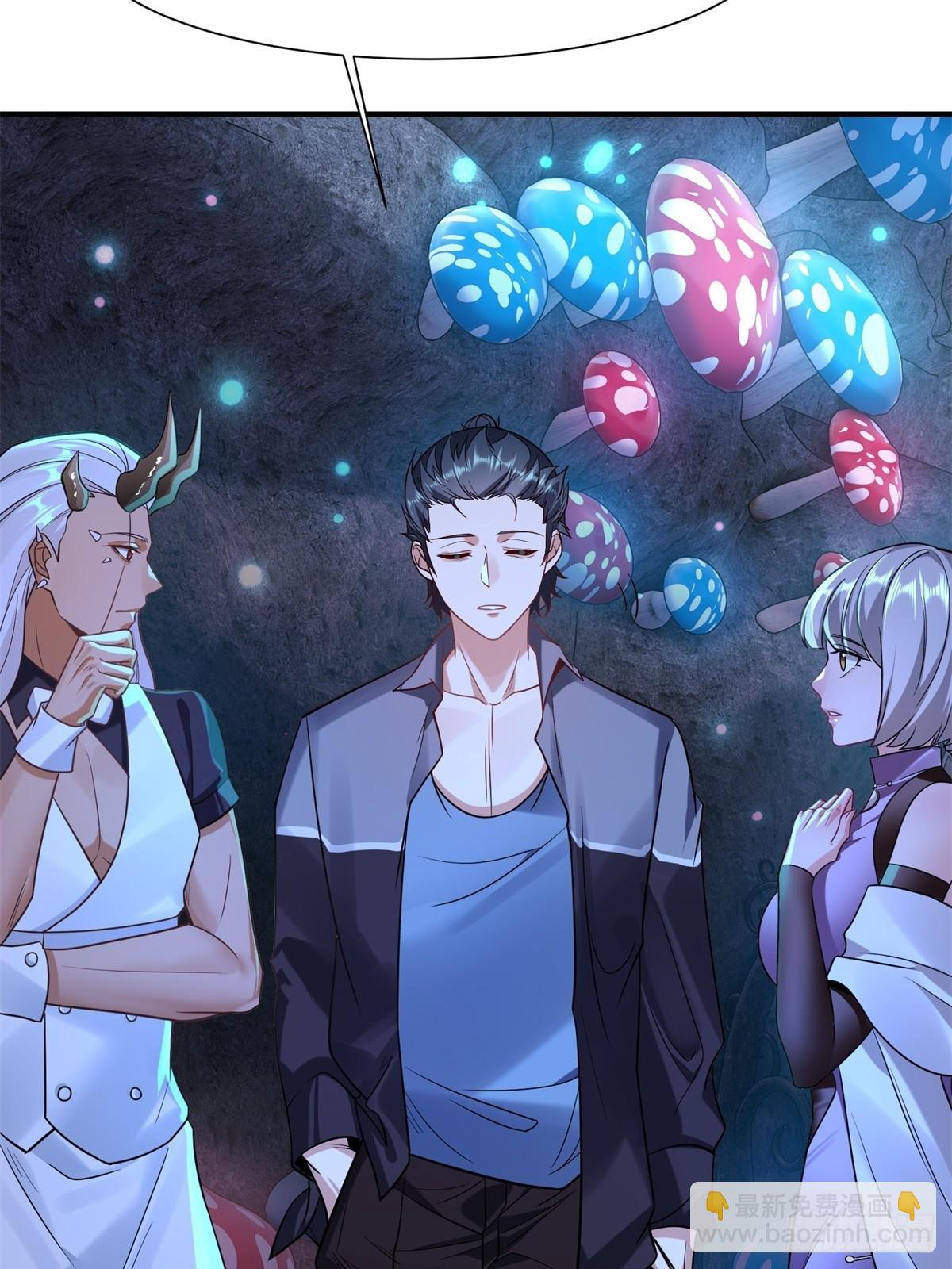 第271话(1/2)-第279话