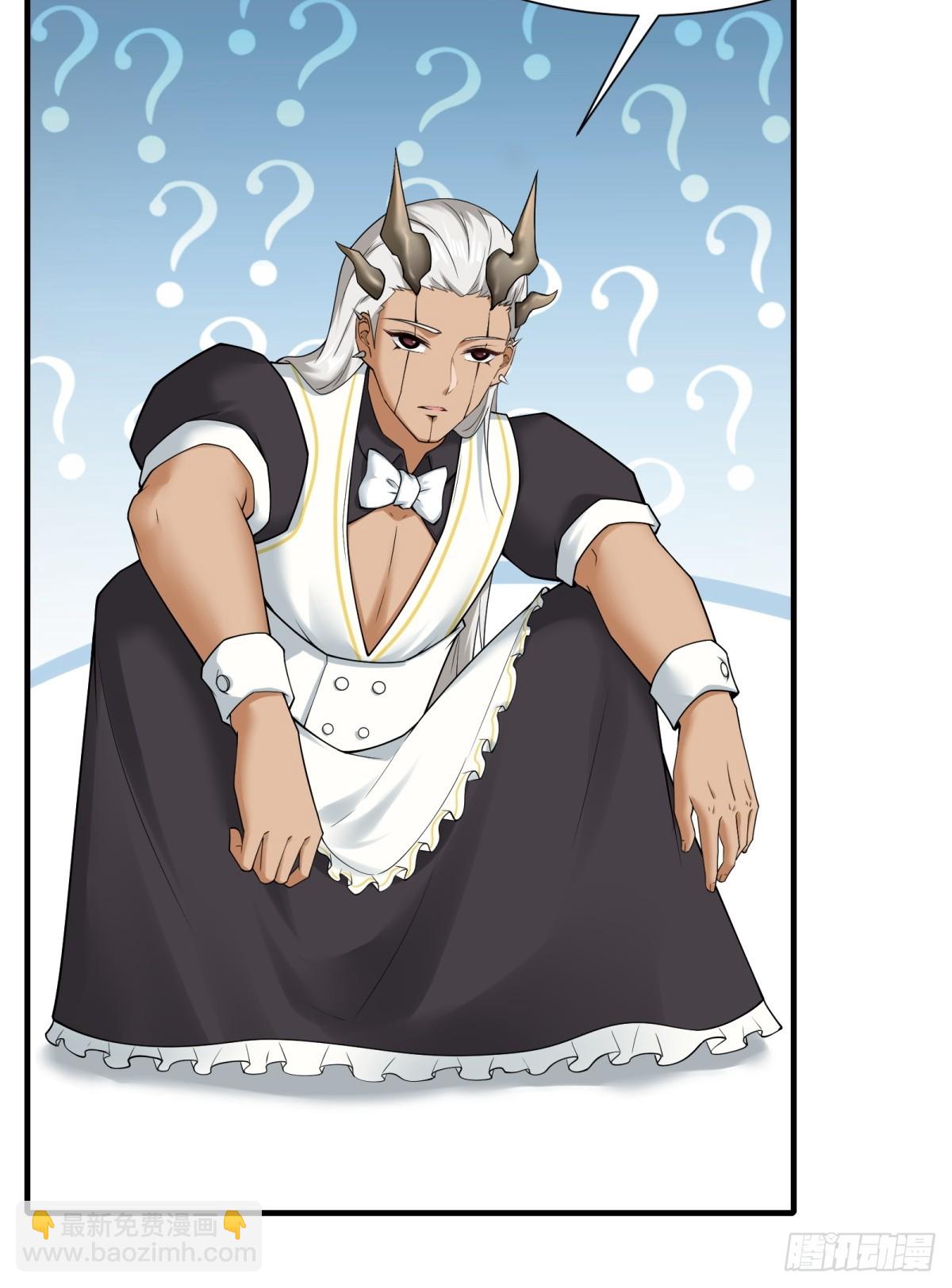 第273话(1/2)-第281话