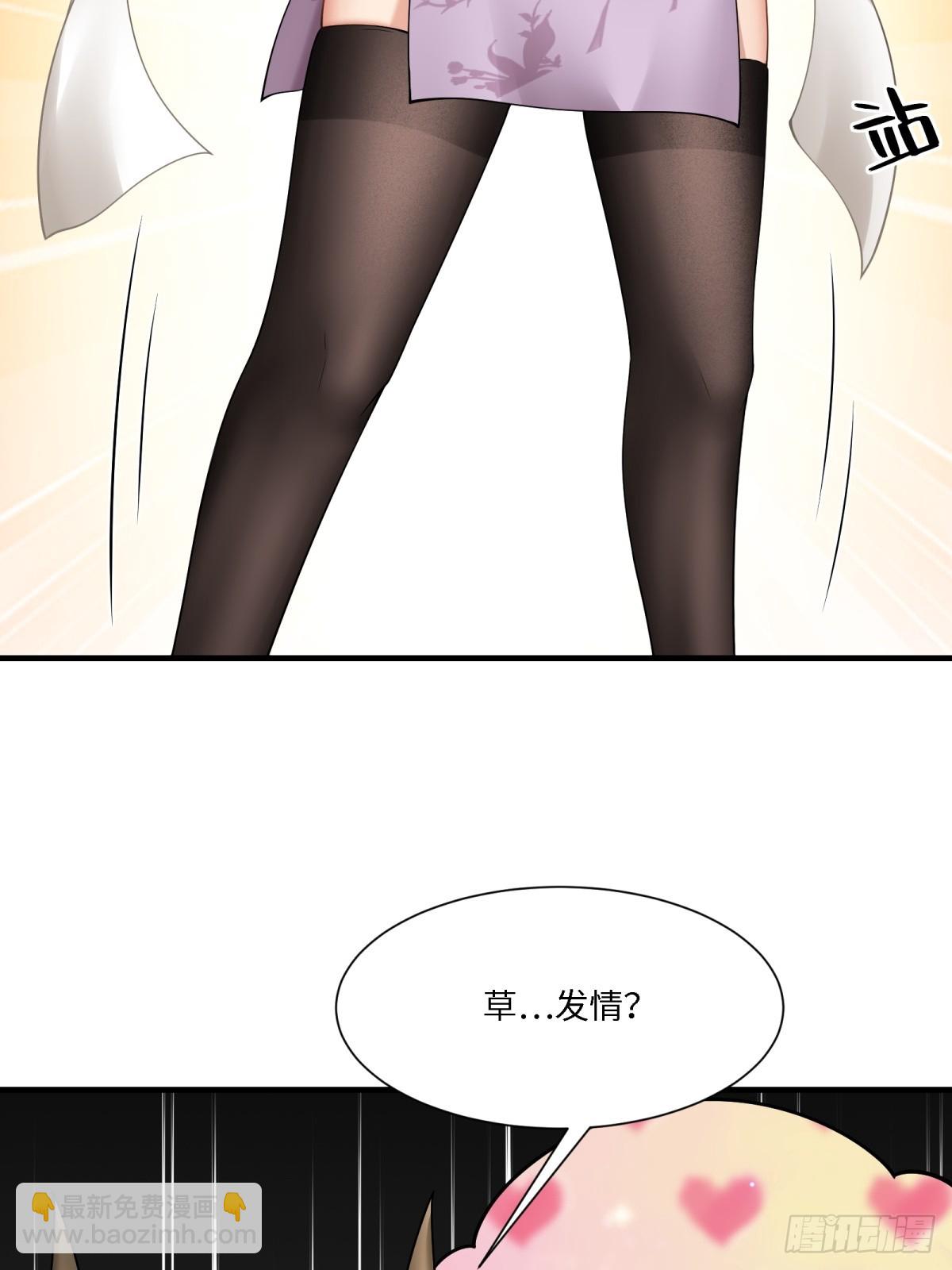 第273话(1/2)-第281话