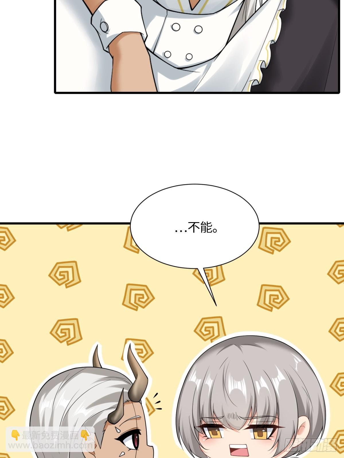 第273话(1/2)-第281话