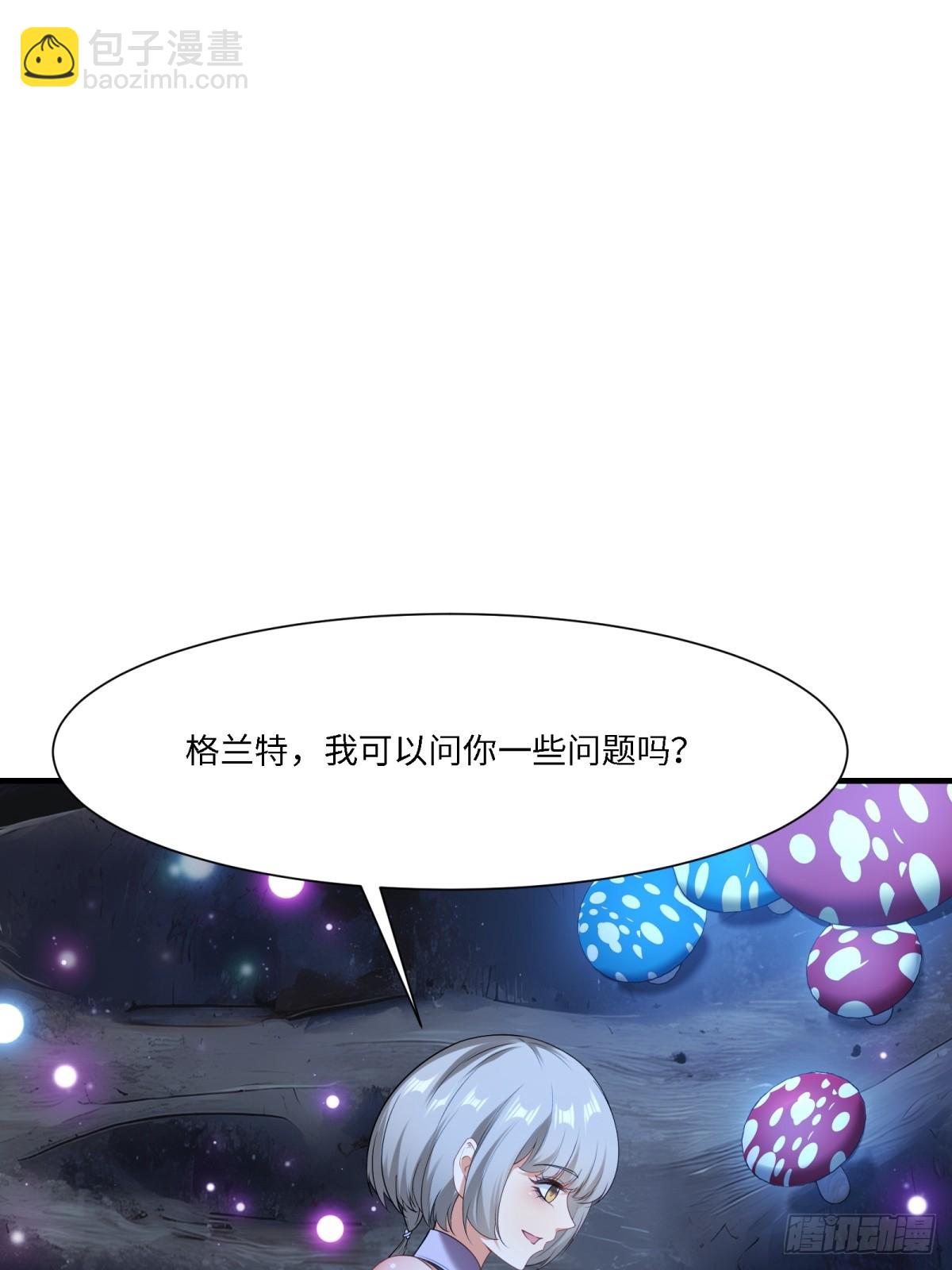 第273话(1/2)-第281话