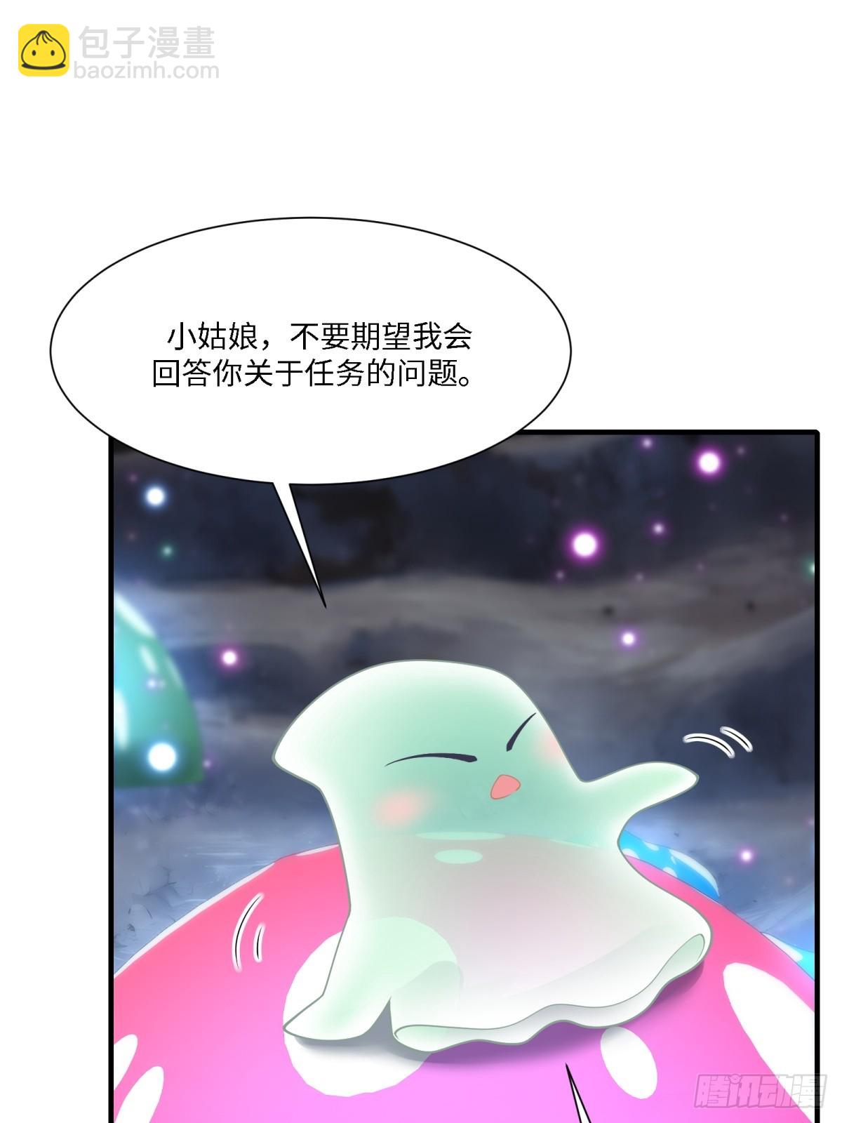 第273话(1/2)-第281话