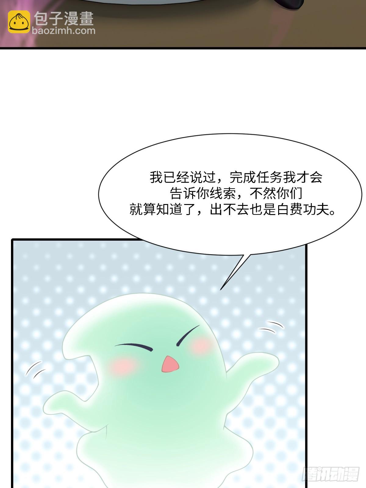 第273话(1/2)-第281话