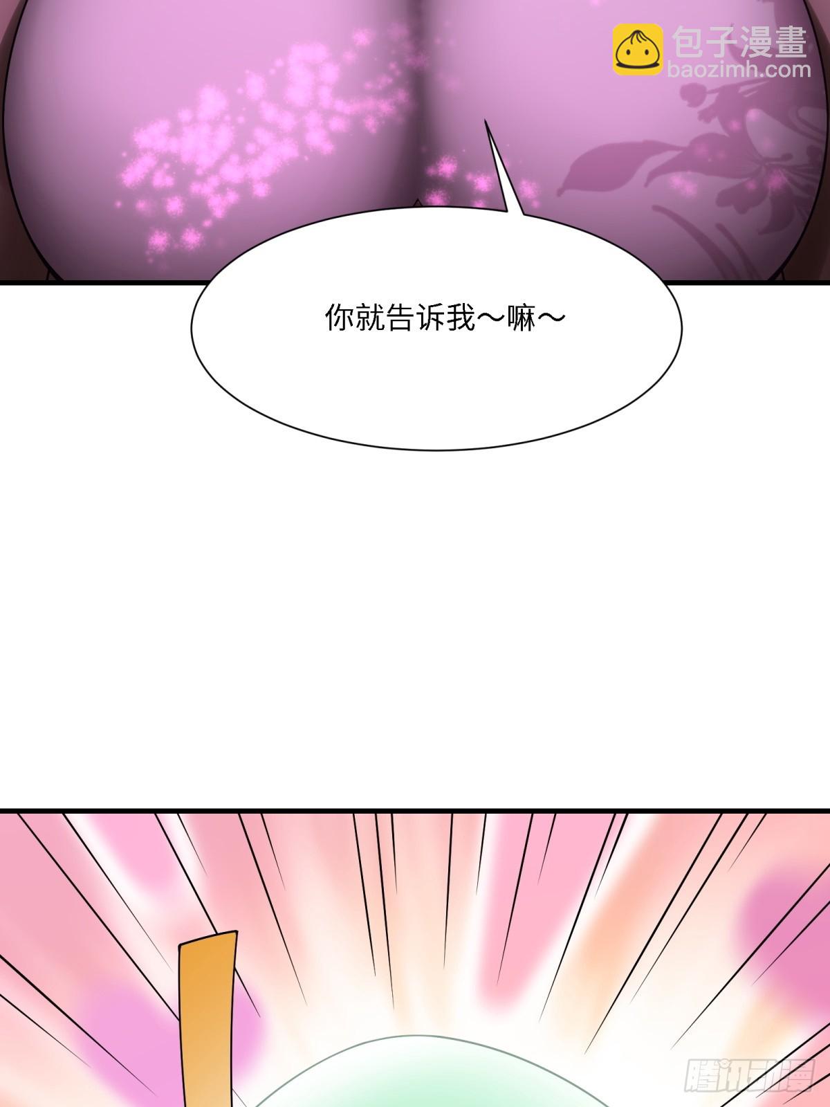 第273话(1/2)-第281话