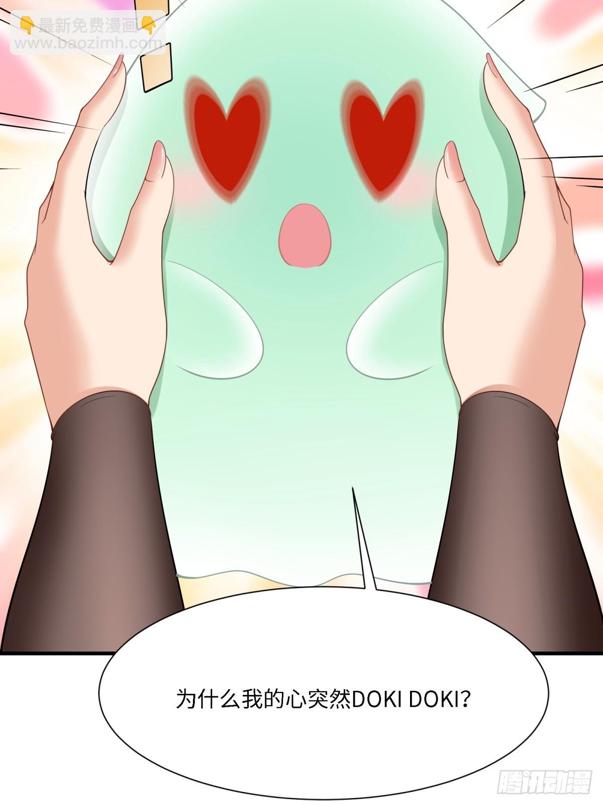 第273话(1/2)-第281话