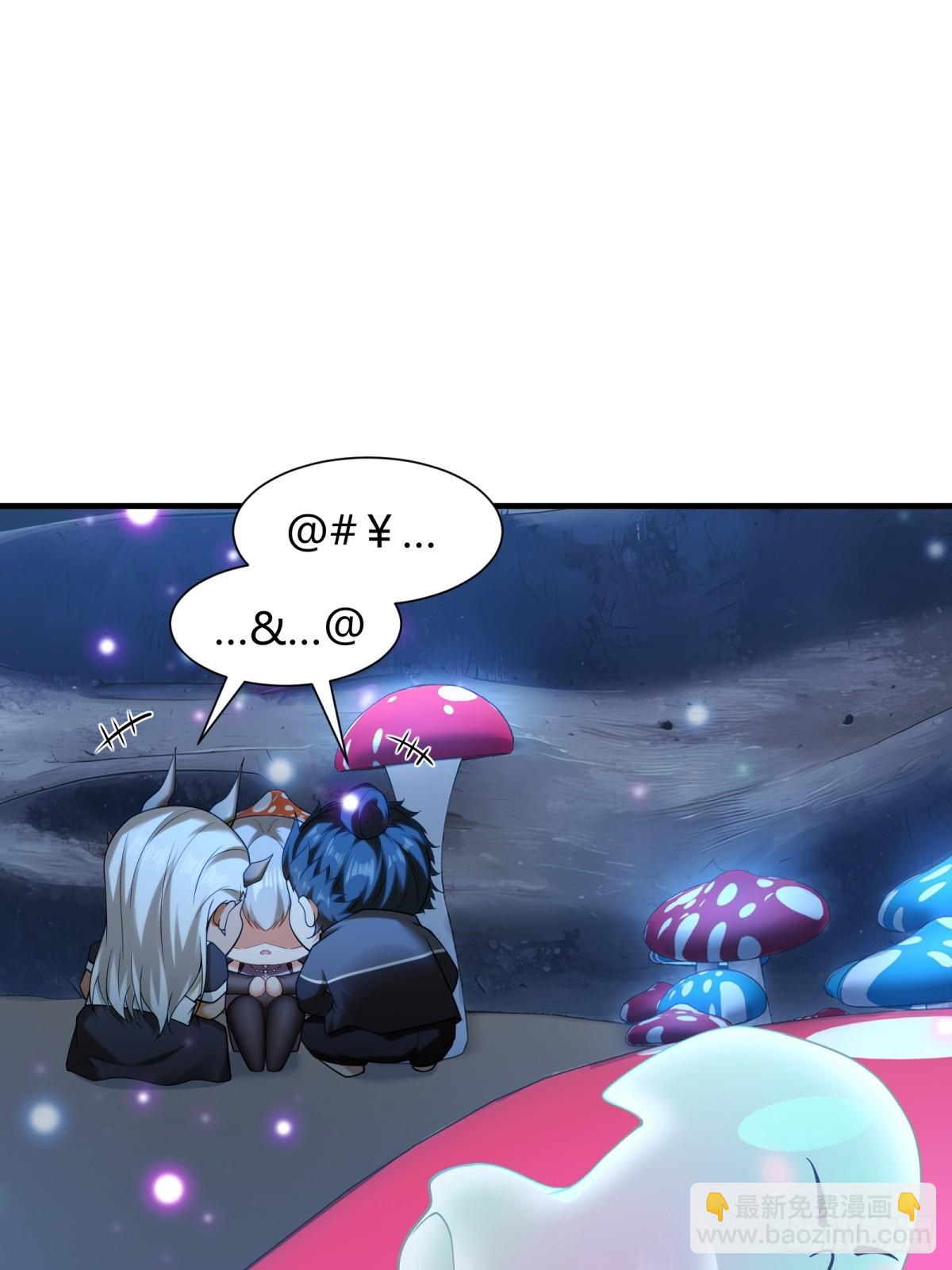 第273话(1/2)-第281话