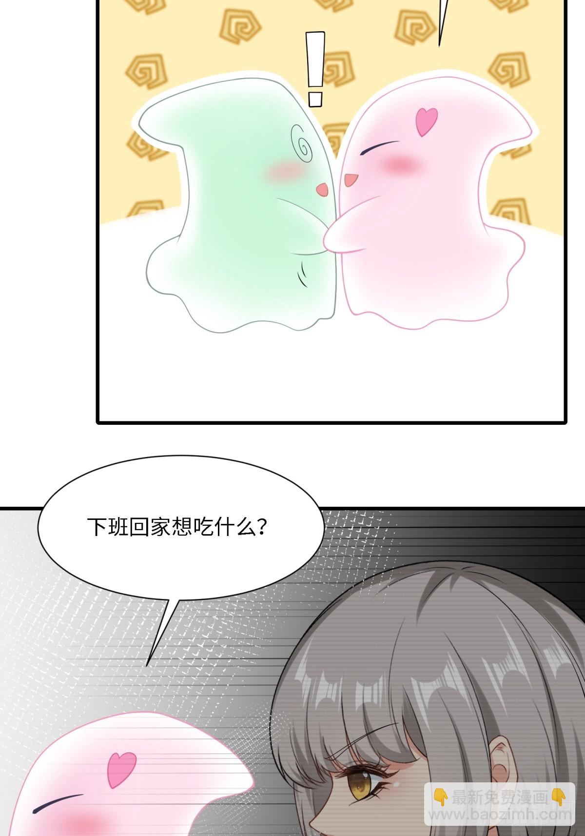 第273话(1/2)-第281话