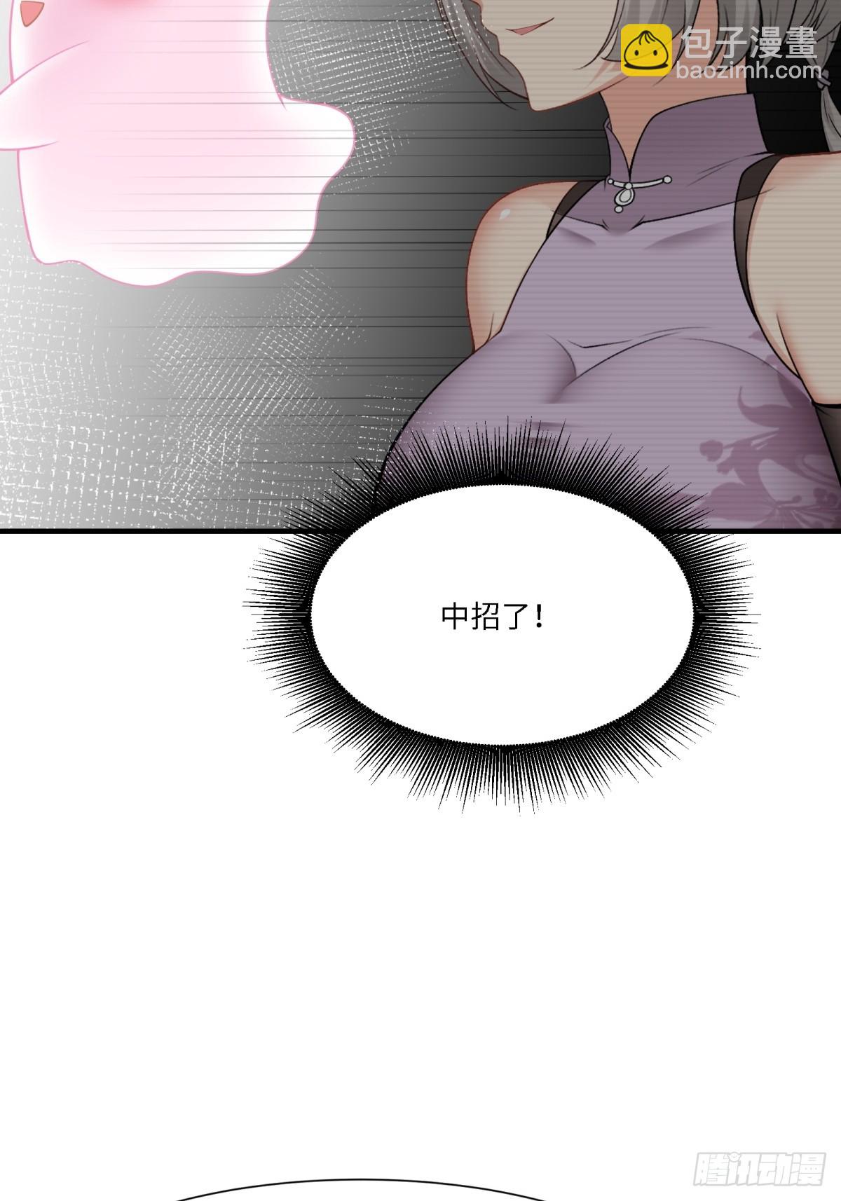 第273话(1/2)-第281话