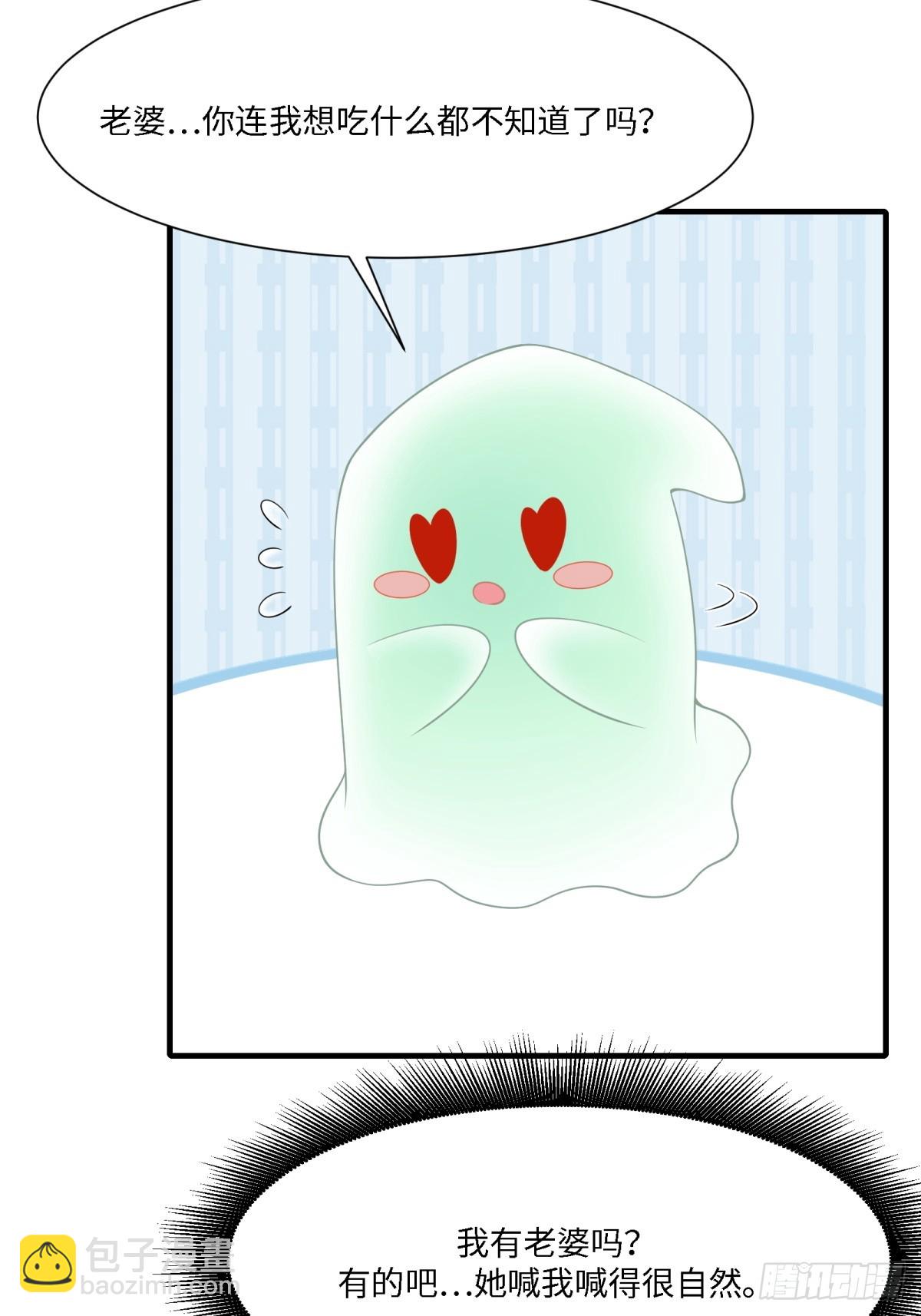 第273话(1/2)-第281话